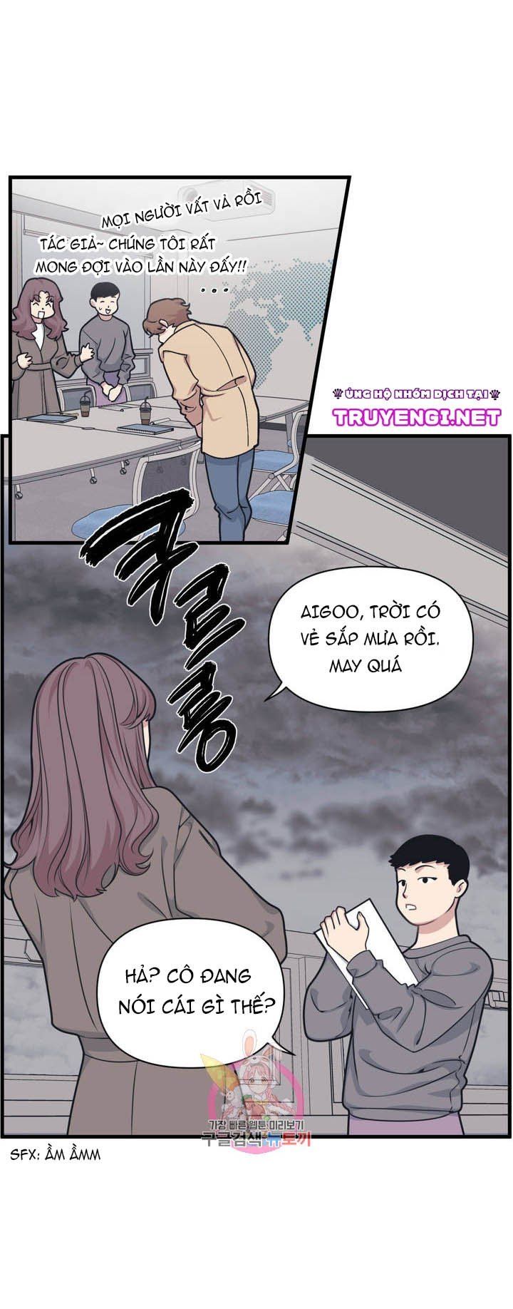 đọc truyện Thanh Âm Cực Đại Chương 3 ảnh 37 tại Giả Dược