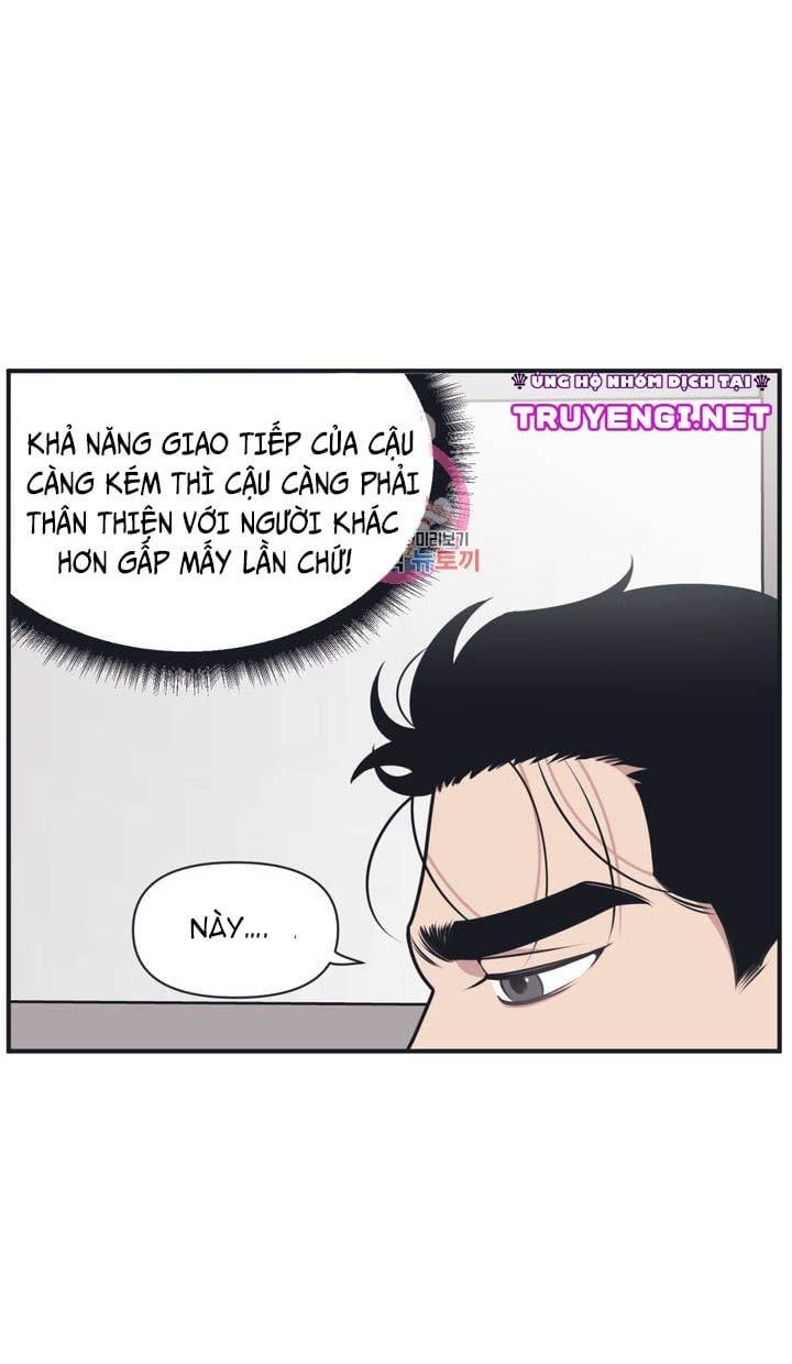 đọc truyện Thanh Âm Cực Đại Chương 3 ảnh 6 tại Giả Dược