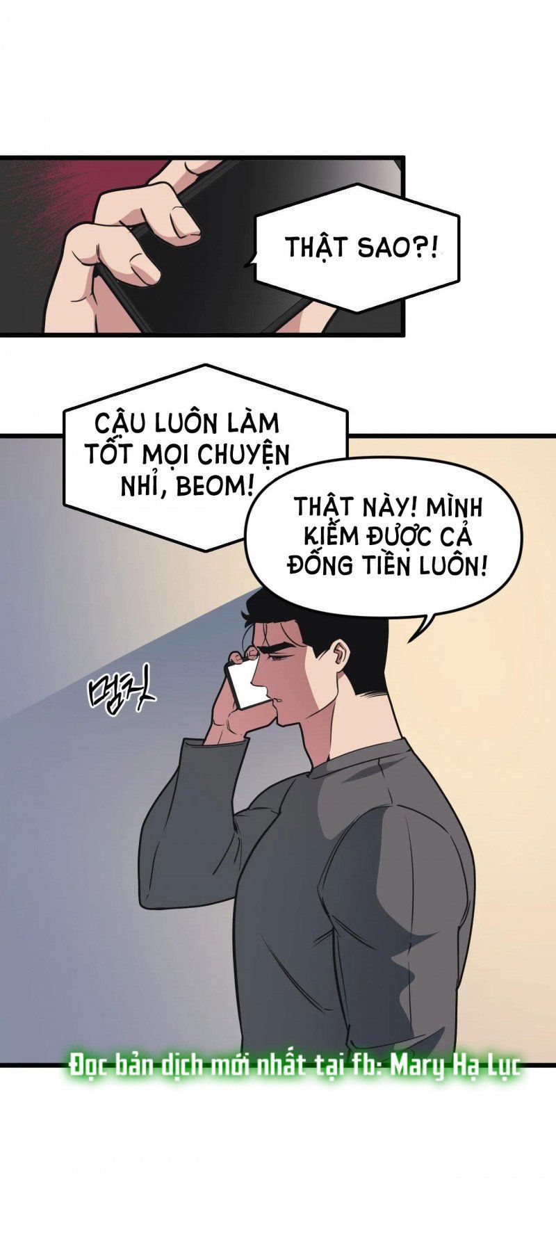 đọc truyện Thanh Âm Cực Đại Chương 52 ảnh 24 tại Giả Dược