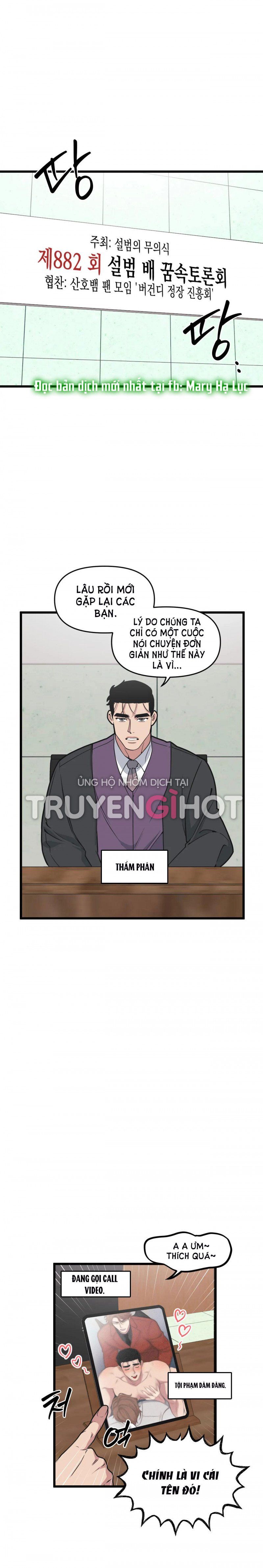 đọc truyện Thanh Âm Cực Đại Chương 54 ảnh 2 tại Giả Dược