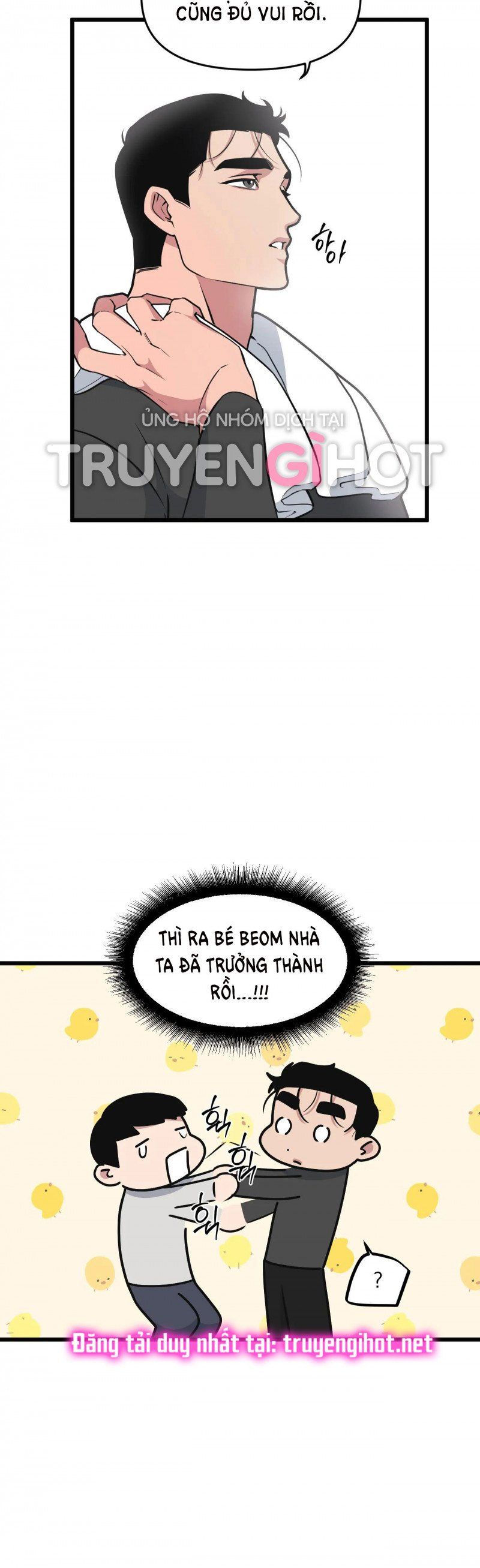 đọc truyện Thanh Âm Cực Đại Chương 55 ảnh 5 tại Giả Dược