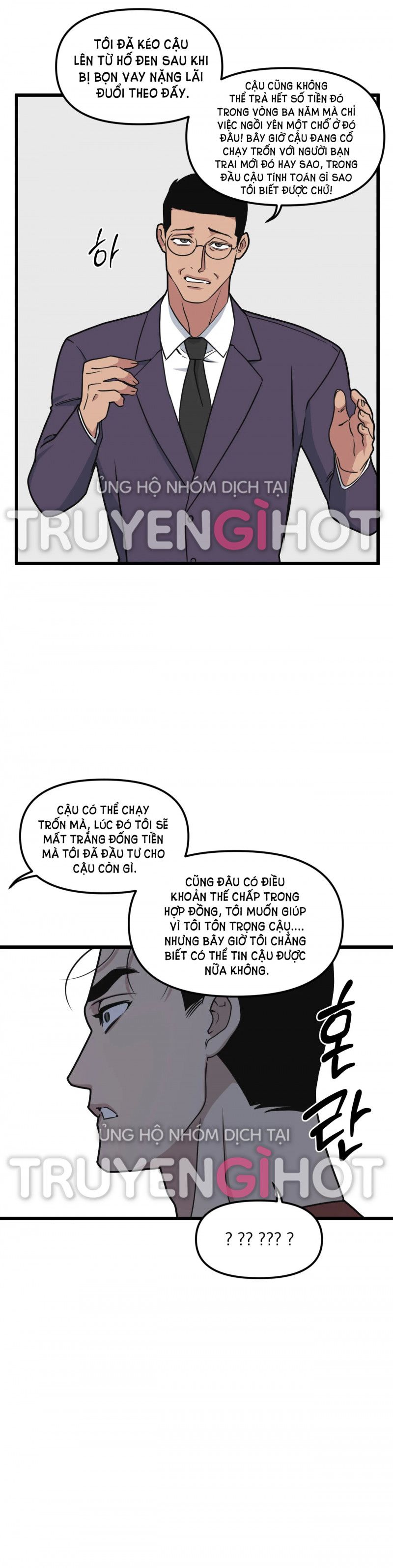 đọc truyện Thanh Âm Cực Đại Chương 61.5 ảnh 2 tại Giả Dược