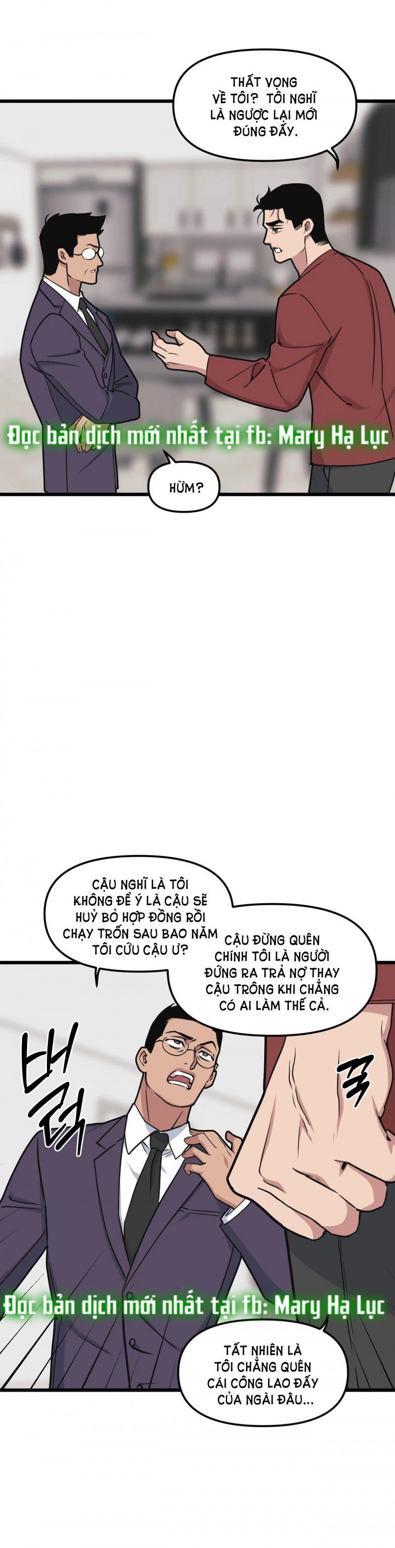 đọc truyện Thanh Âm Cực Đại Chương 61 ảnh 16 tại Giả Dược
