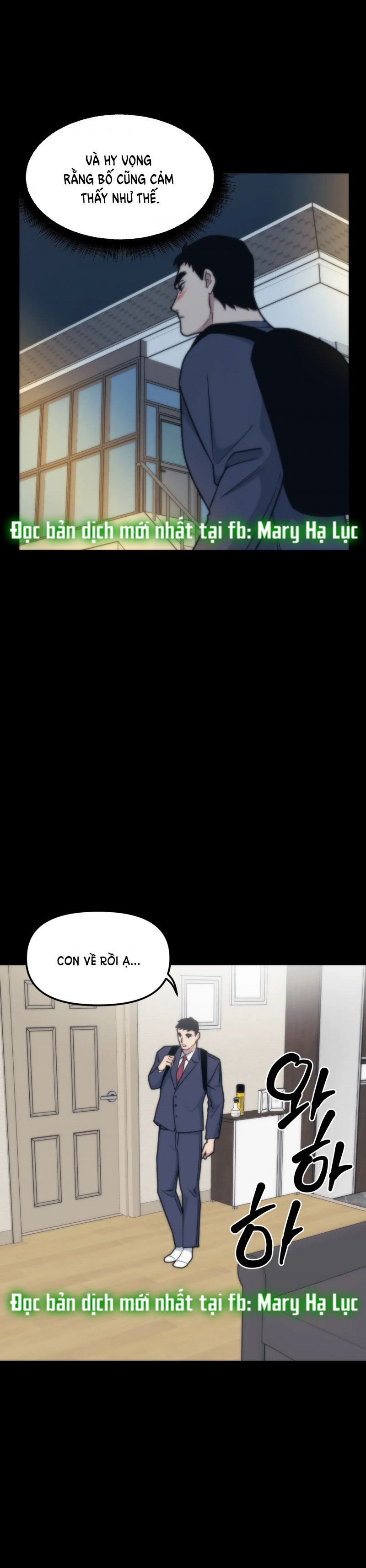 đọc truyện Thanh Âm Cực Đại Chương 62 ảnh 7 tại Giả Dược