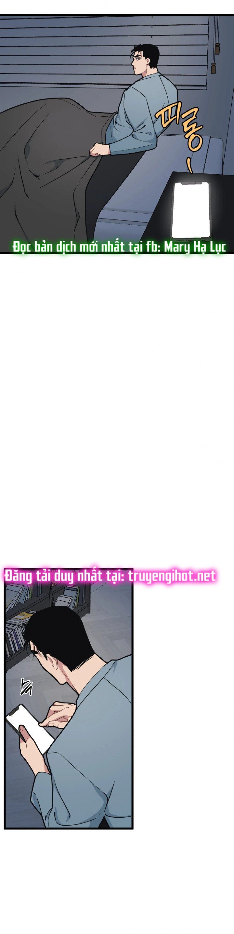 đọc truyện Thanh Âm Cực Đại Chương 63.5 ảnh 9 tại Giả Dược