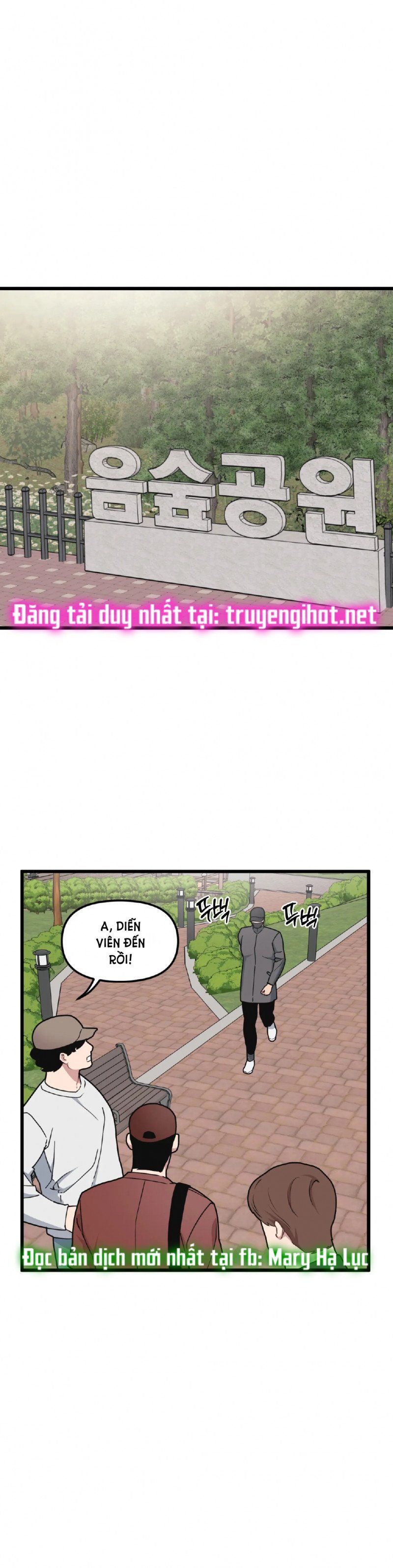 đọc truyện Thanh Âm Cực Đại Chương 63 ảnh 2 tại Giả Dược