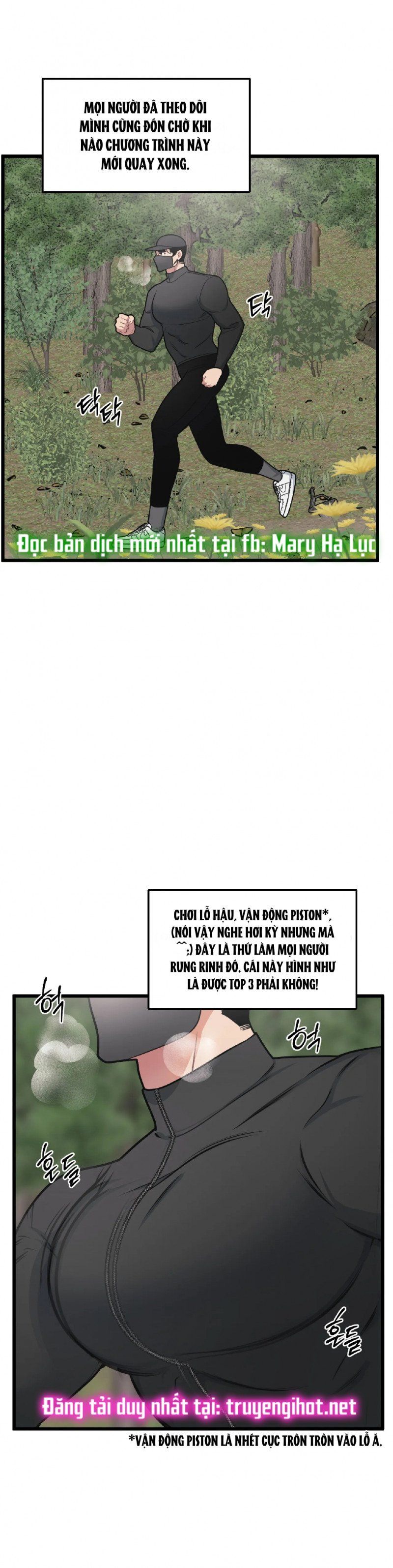 đọc truyện Thanh Âm Cực Đại Chương 63 ảnh 6 tại Giả Dược