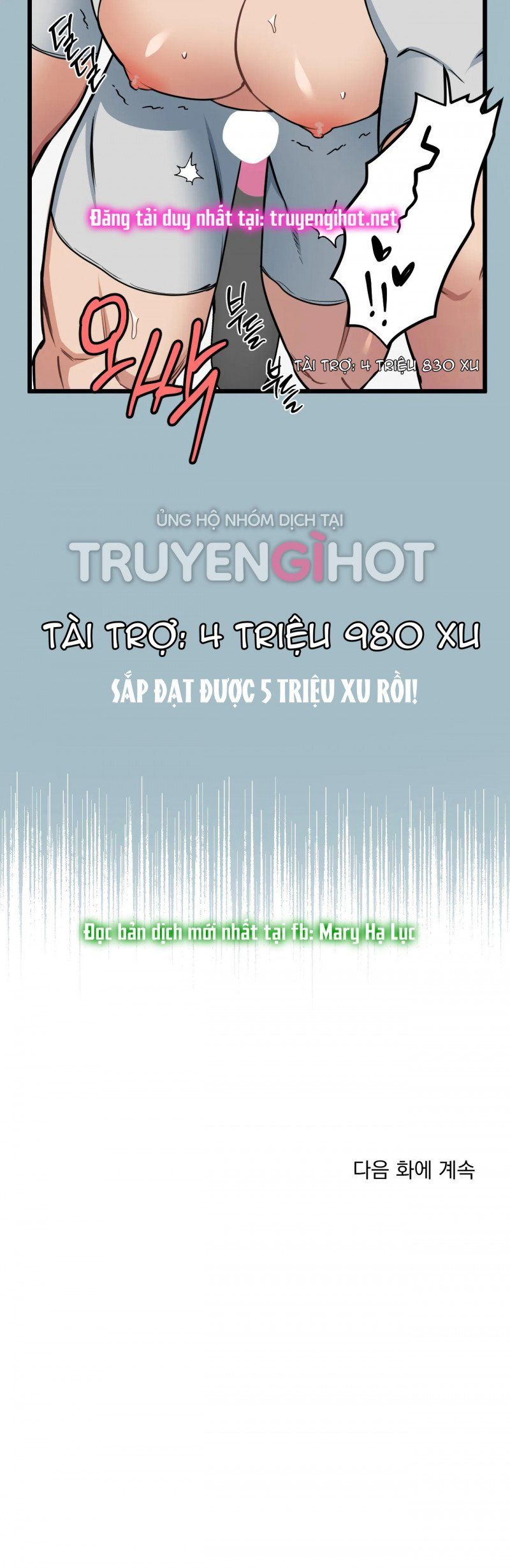 đọc truyện Thanh Âm Cực Đại Chương 64.5 ảnh 13 tại Giả Dược