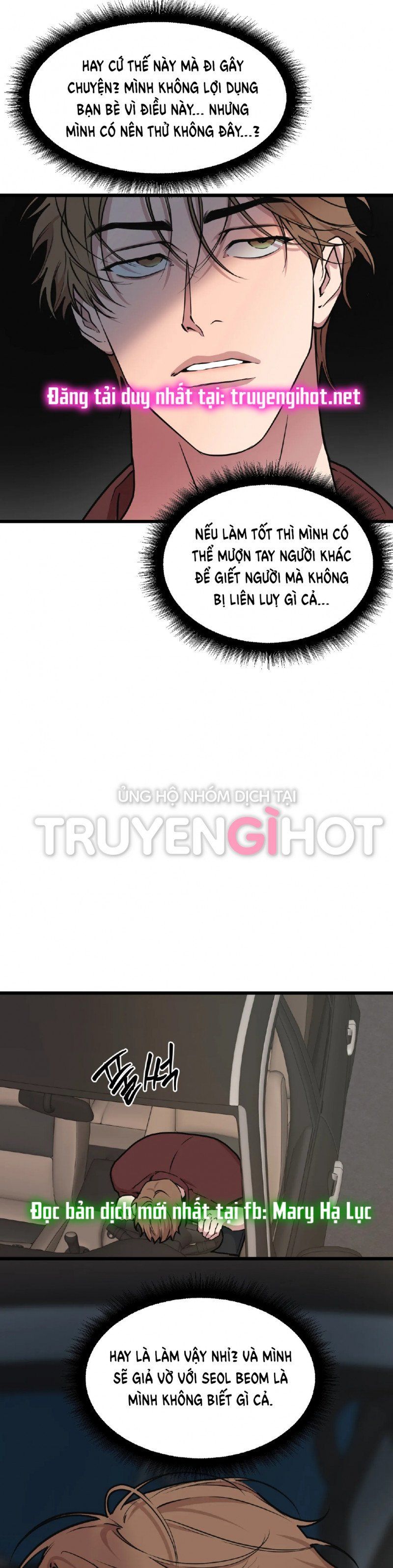 đọc truyện Thanh Âm Cực Đại Chương 65.5 ảnh 5 tại Giả Dược