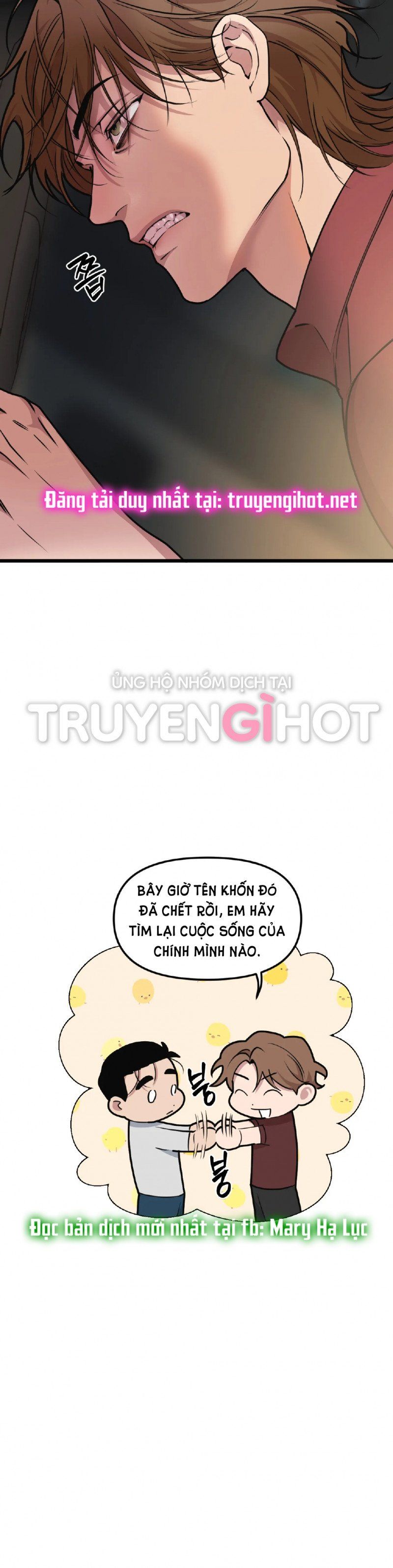 đọc truyện Thanh Âm Cực Đại Chương 65.5 ảnh 6 tại Giả Dược
