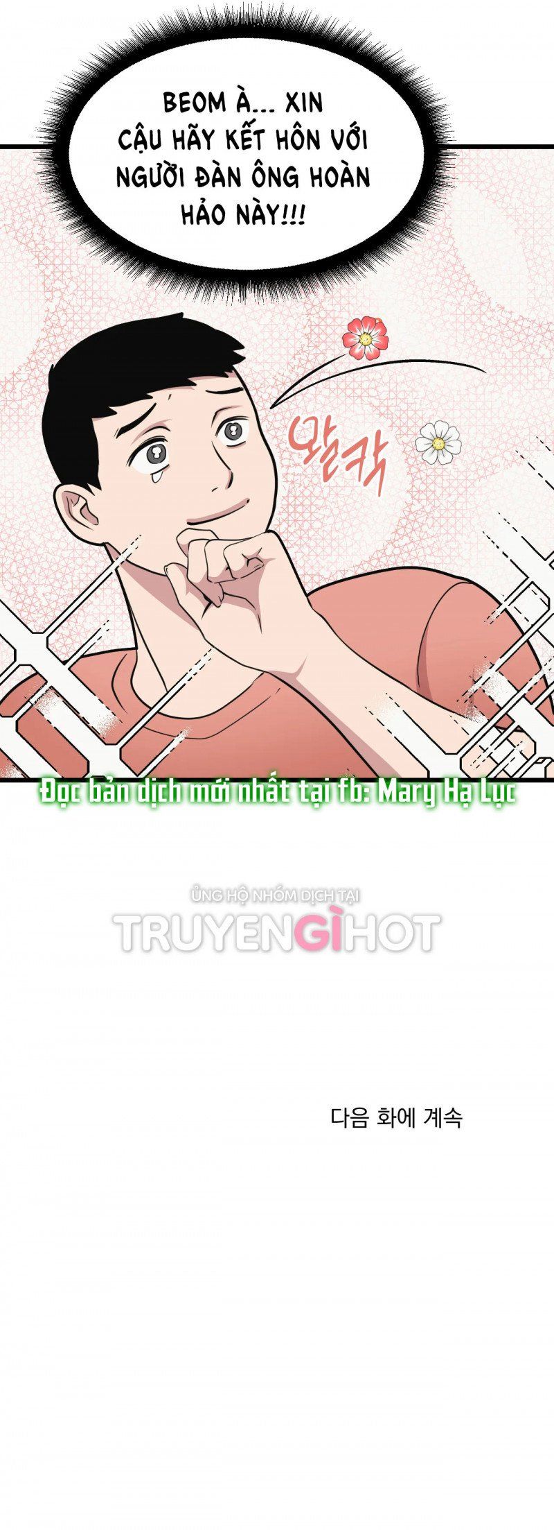 đọc truyện Thanh Âm Cực Đại Chương 66.5 ảnh 14 tại Giả Dược