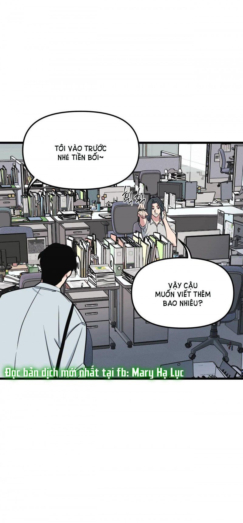 đọc truyện Thanh Âm Cực Đại Chương 69.5 ảnh 12 tại Giả Dược