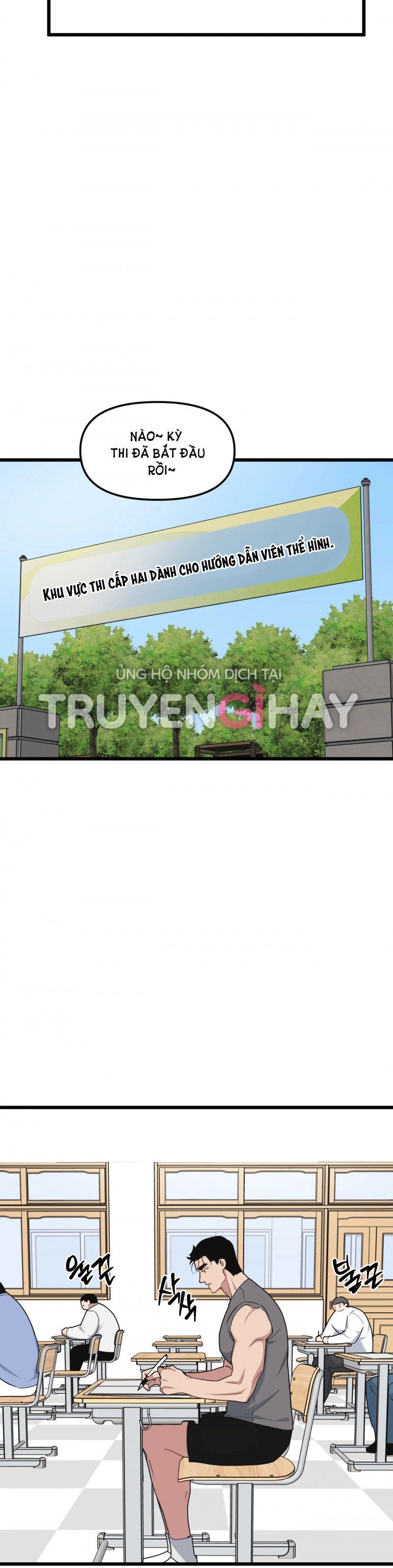 đọc truyện Thanh Âm Cực Đại Chương 75.5 ảnh 5 tại Giả Dược