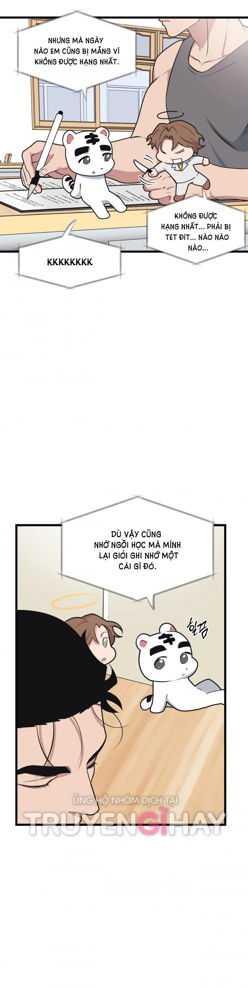 đọc truyện Thanh Âm Cực Đại Chương 75.5 ảnh 8 tại Giả Dược