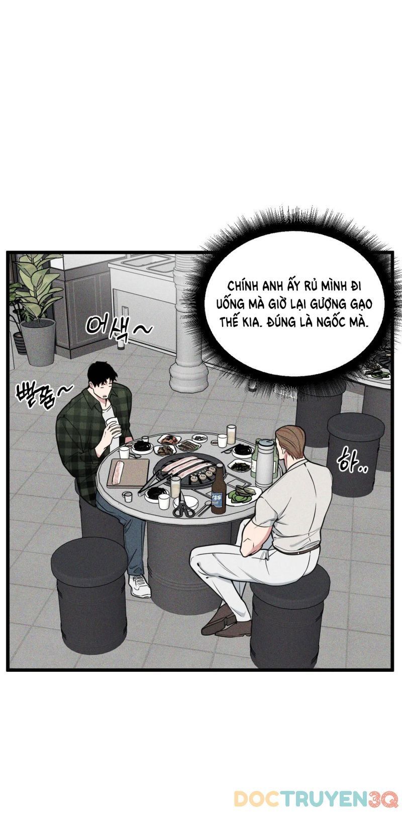 đọc truyện Thanh Âm Cực Đại Chương 80 ảnh 4 tại Giả Dược