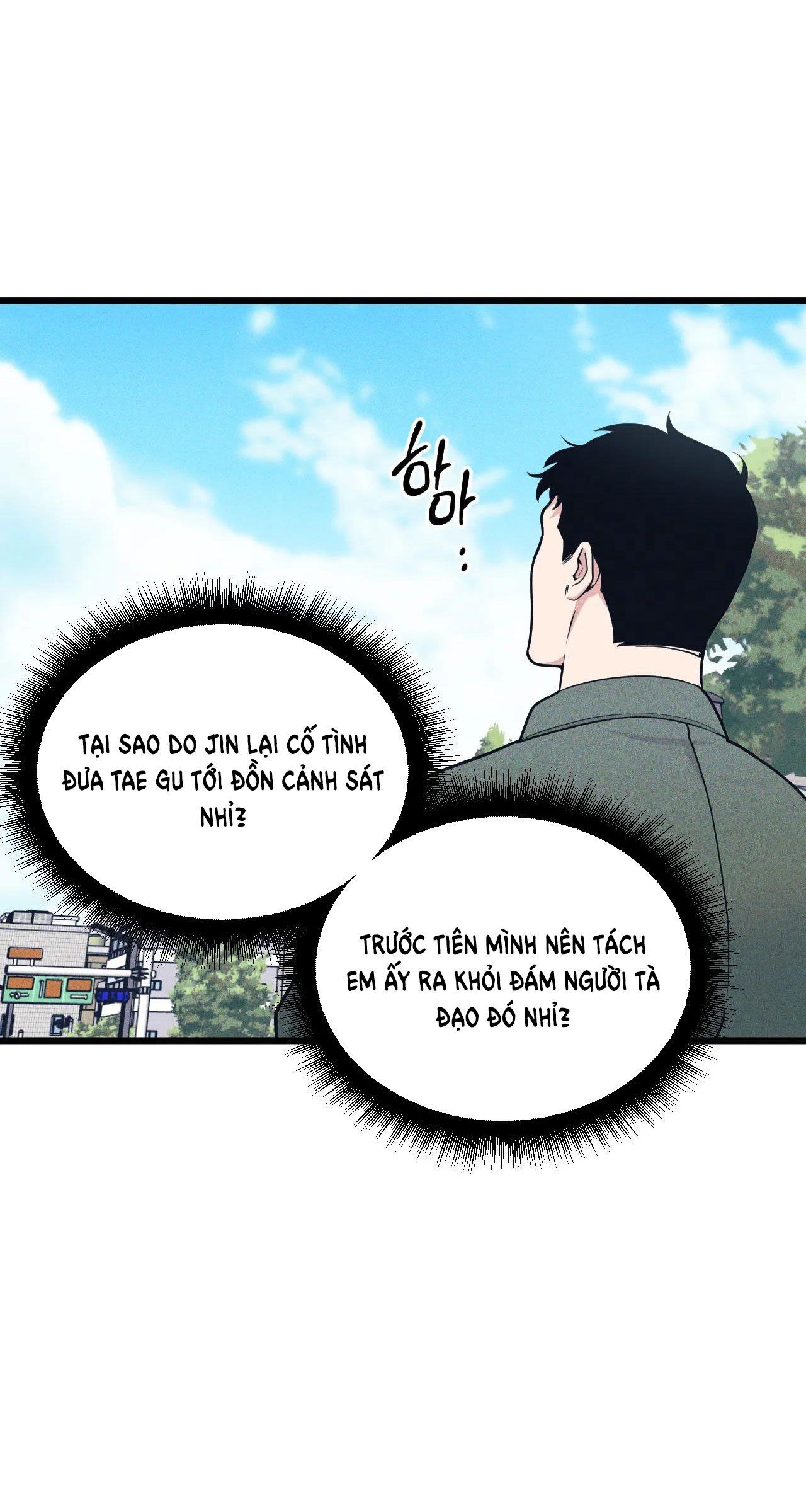 đọc truyện Thanh Âm Cực Đại Chương 82.2 ảnh 7 tại Giả Dược