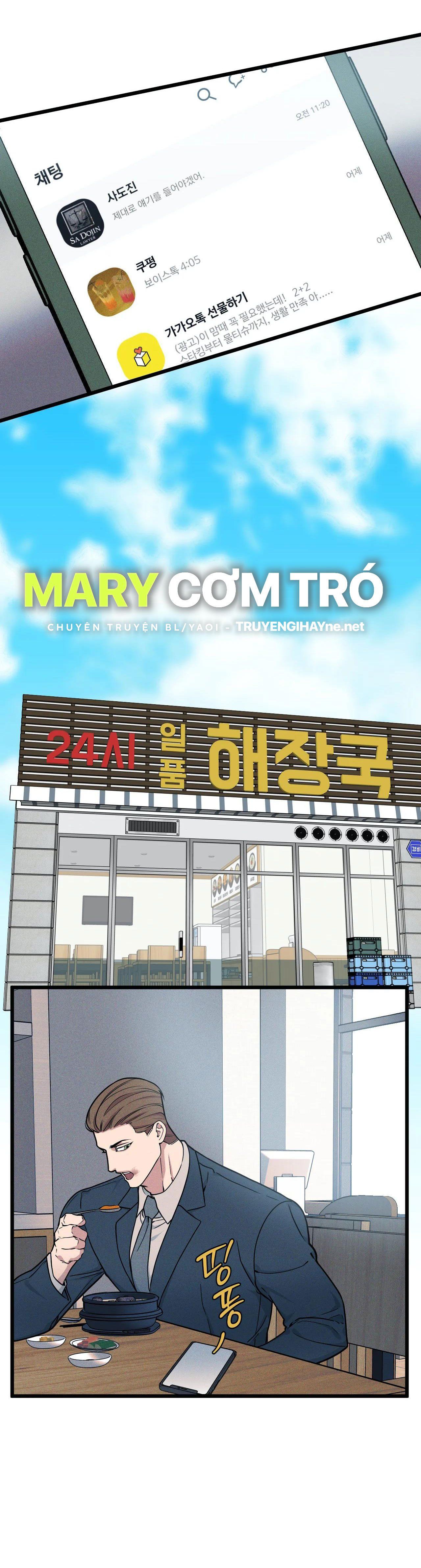 đọc truyện Thanh Âm Cực Đại Chương 82.2 ảnh 10 tại Giả Dược
