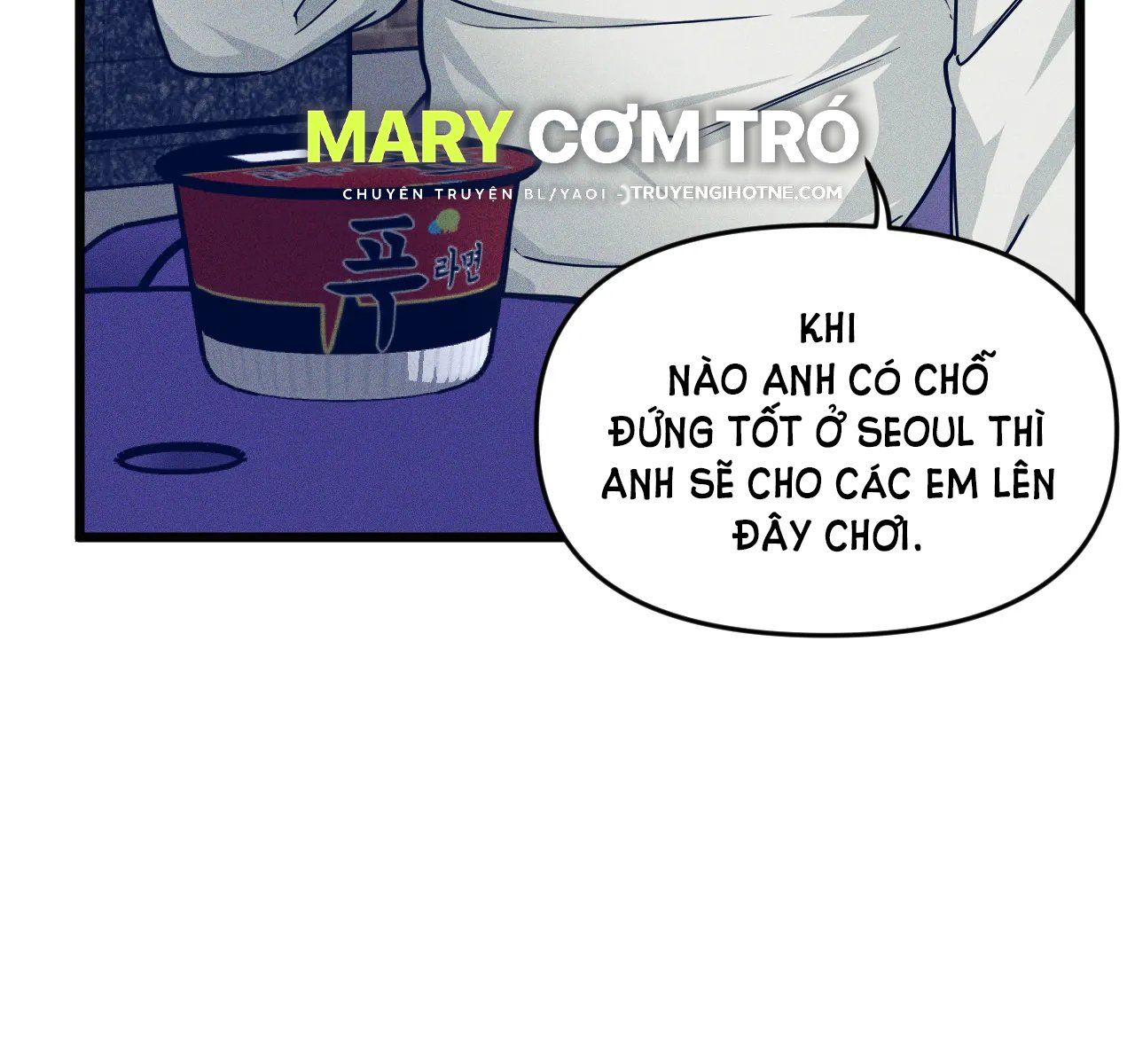 đọc truyện Thanh Âm Cực Đại Chương 90.1 ảnh 51 tại Giả Dược