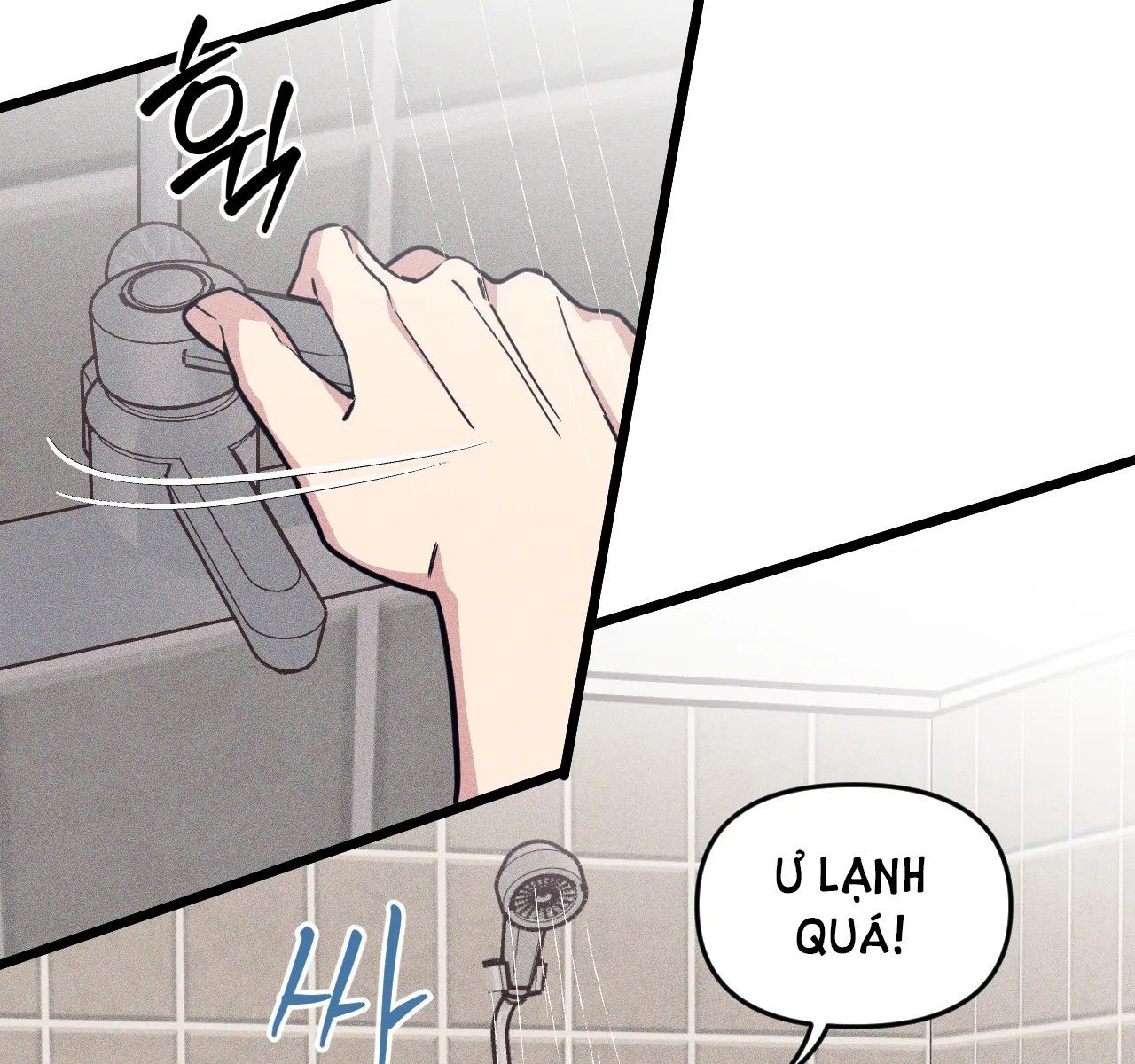 đọc truyện Thanh Âm Cực Đại Chương 90.2 ảnh 24 tại Giả Dược