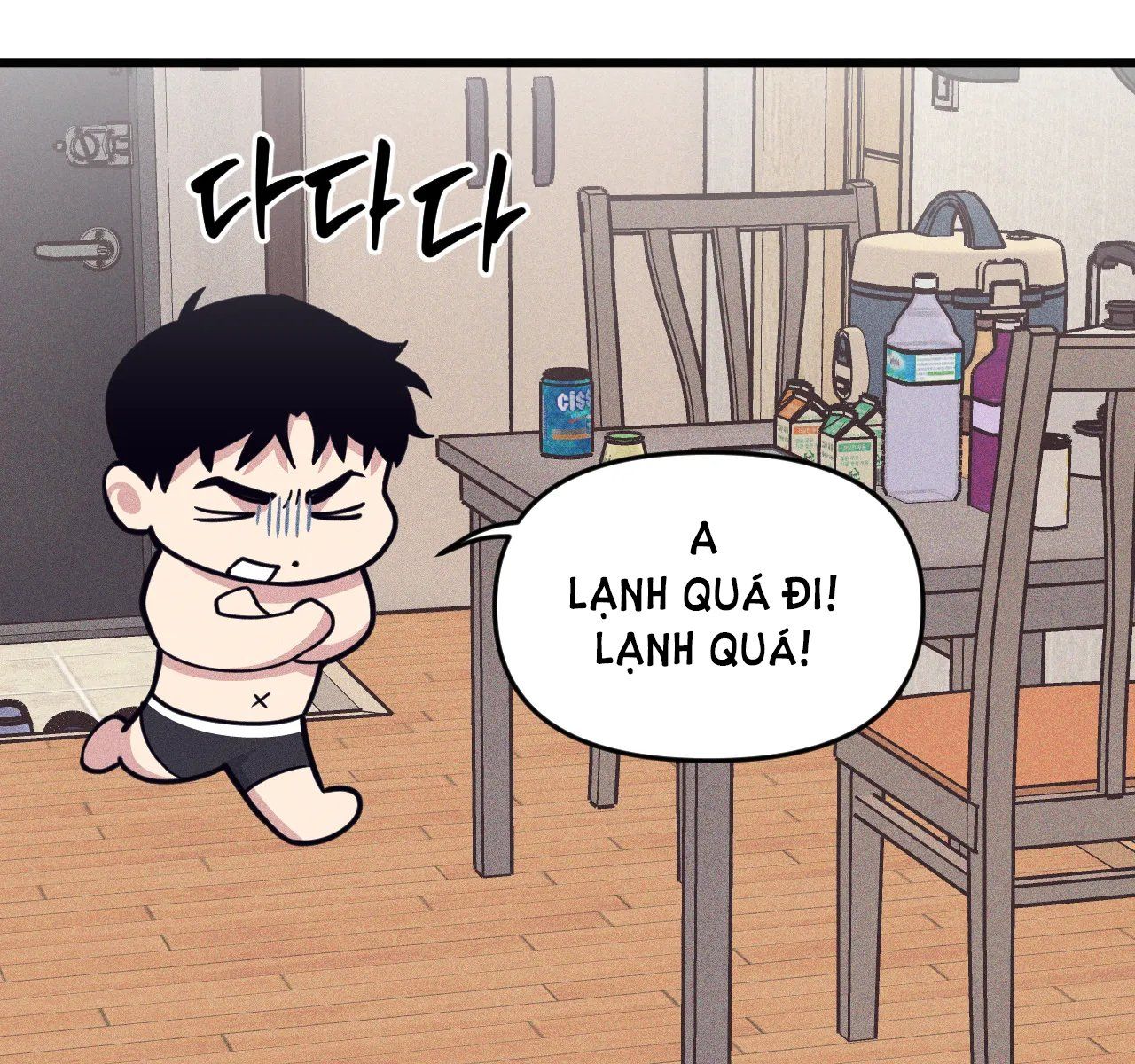 đọc truyện Thanh Âm Cực Đại Chương 90.2 ảnh 27 tại Giả Dược