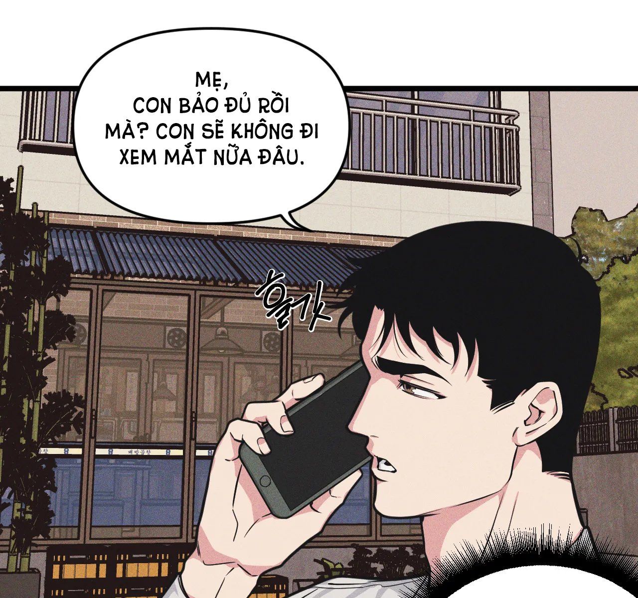 đọc truyện Thanh Âm Cực Đại Chương 91.1 ảnh 12 tại Giả Dược
