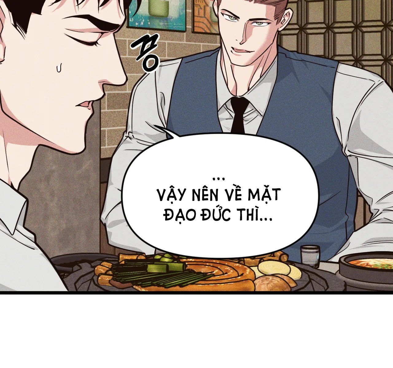 đọc truyện Thanh Âm Cực Đại Chương 91.2 ảnh 6 tại Giả Dược