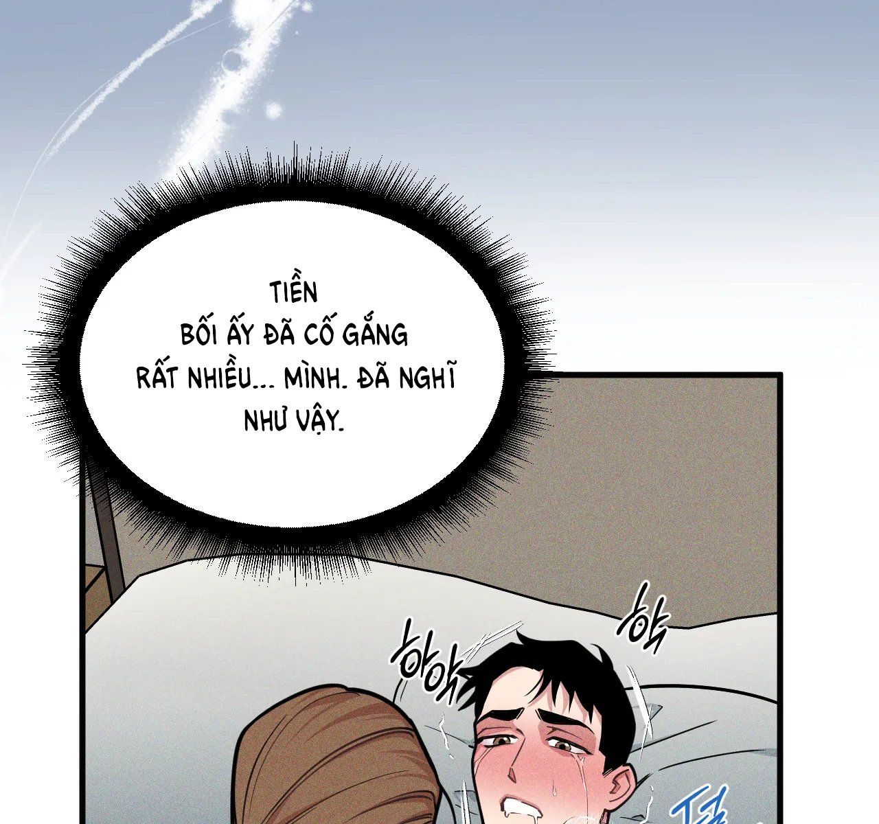 đọc truyện Thanh Âm Cực Đại Chương 92.2 ảnh 27 tại Giả Dược