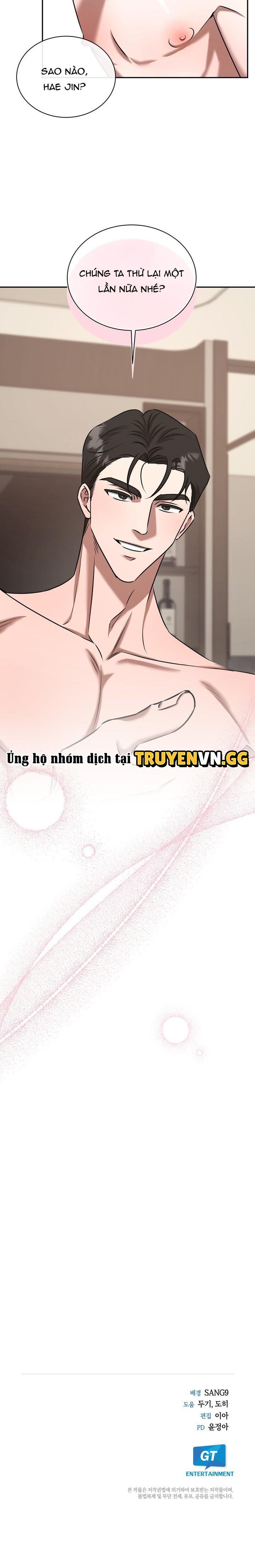 đọc truyện Thanh Âm Dục Vọng Chương 5 ảnh 17 tại Thiên Thai Truyện