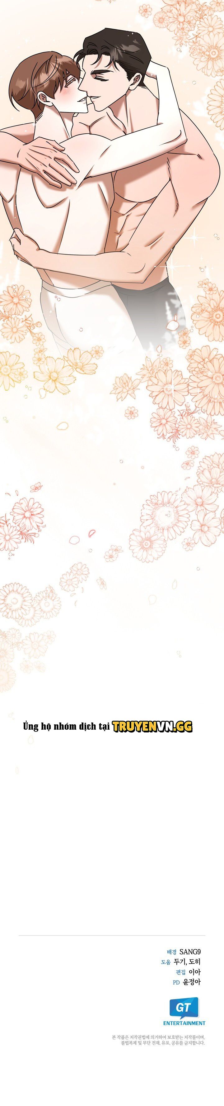 đọc truyện Thanh Âm Dục Vọng Chương 7 ảnh 21 tại Thiên Thai Truyện