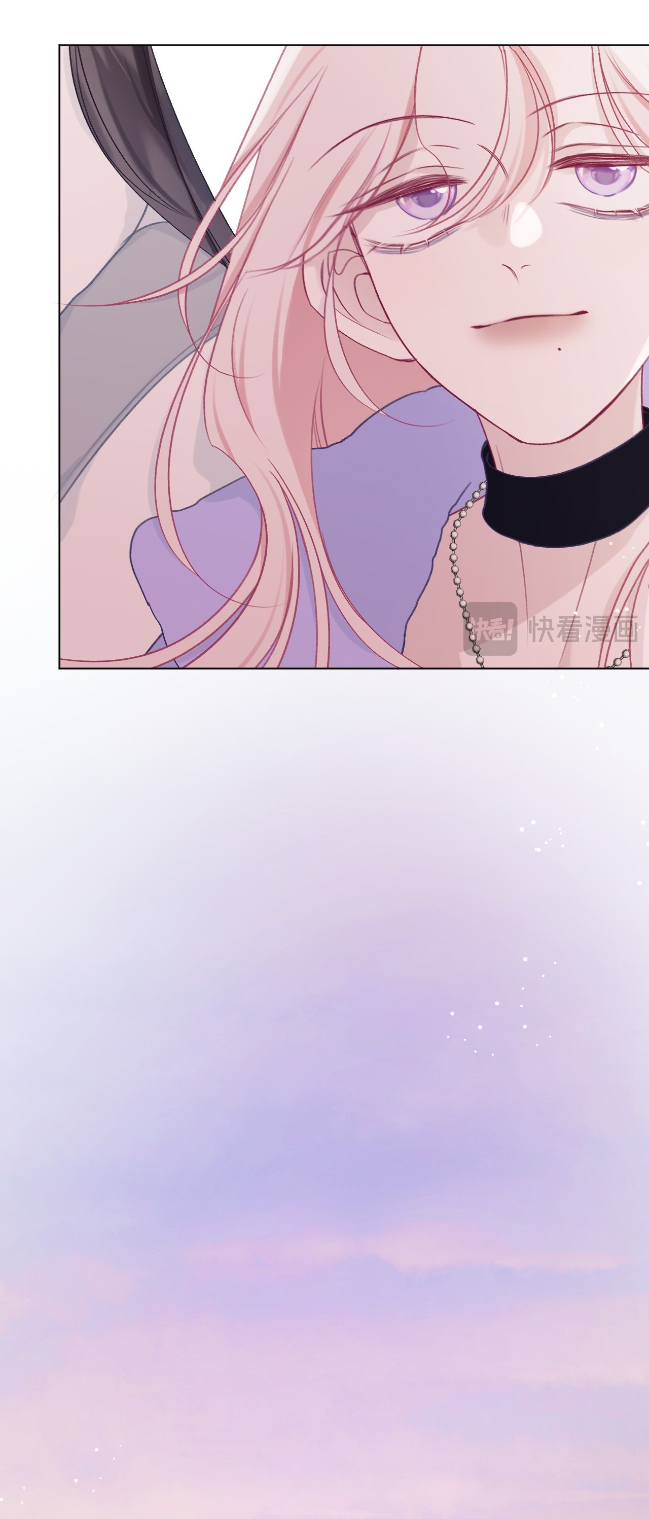 đọc truyện Thanh Âm Rung Động Chương 11 ảnh 13 tại Thiên Thai Truyện