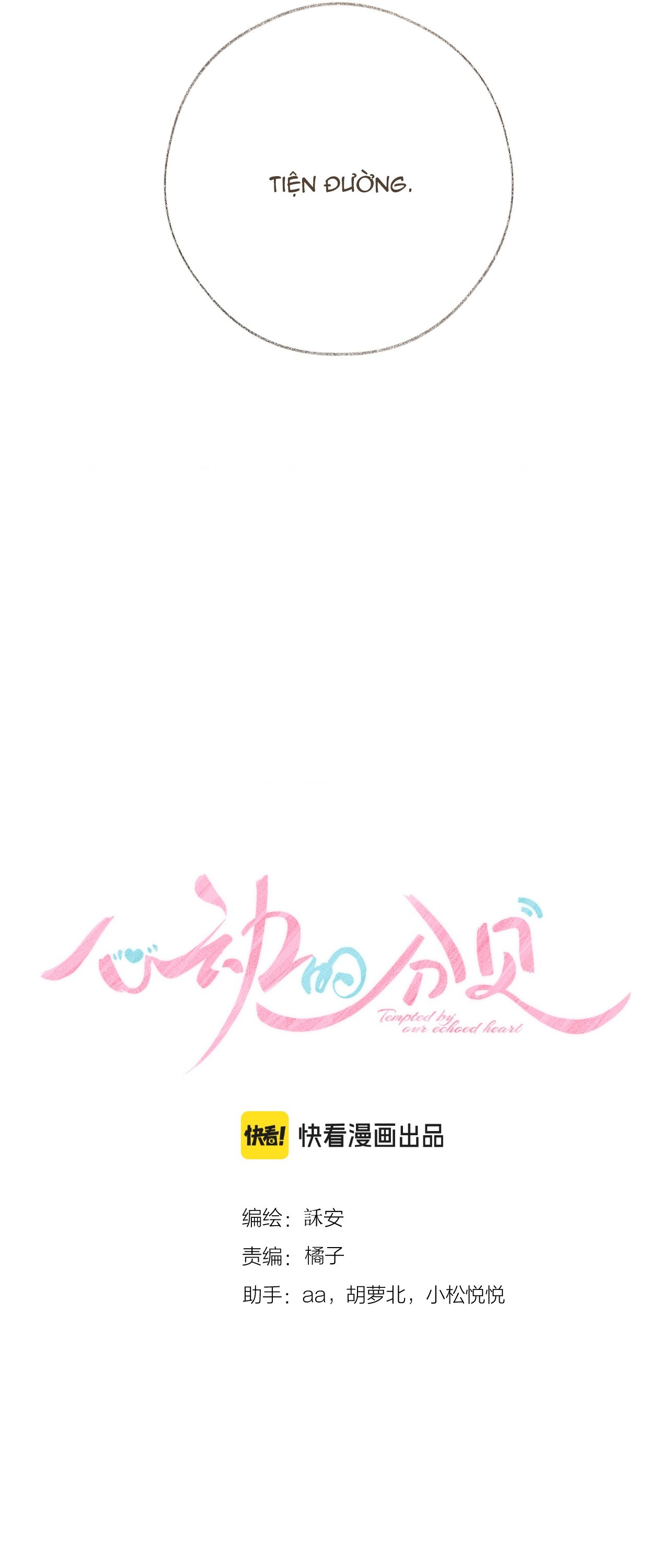 đọc truyện Thanh Âm Rung Động Chương 11 ảnh 4 tại Thiên Thai Truyện