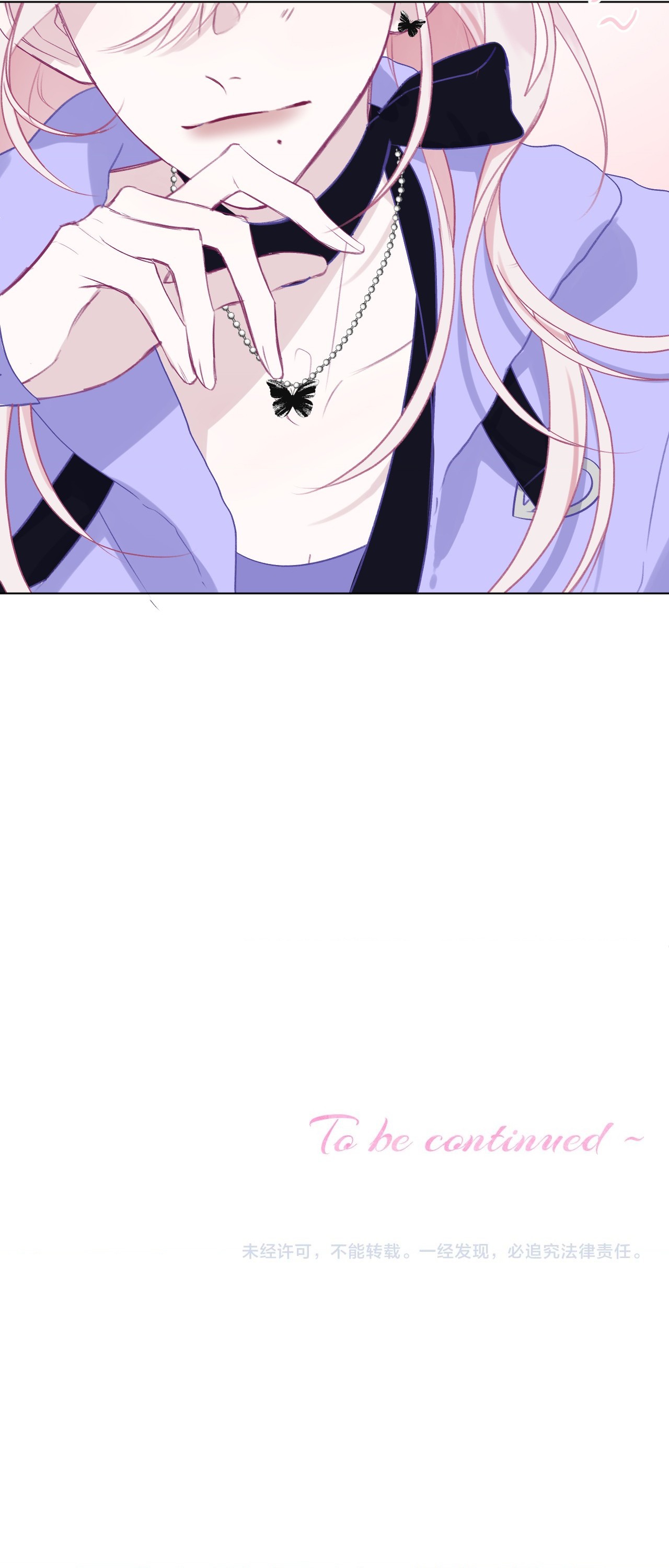 đọc truyện Thanh Âm Rung Động Chương 12 ảnh 28 tại Thiên Thai Truyện