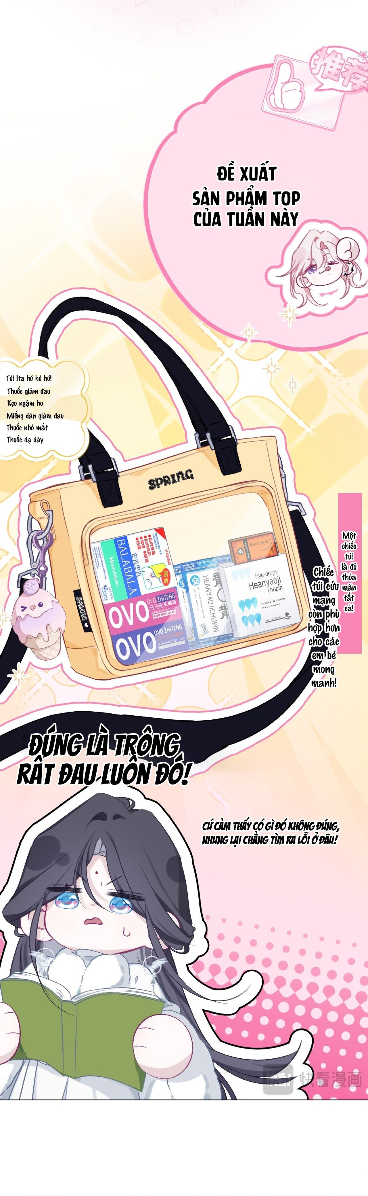 đọc truyện Thanh Âm Rung Động Chương 13 ảnh 14 tại Thiên Thai Truyện