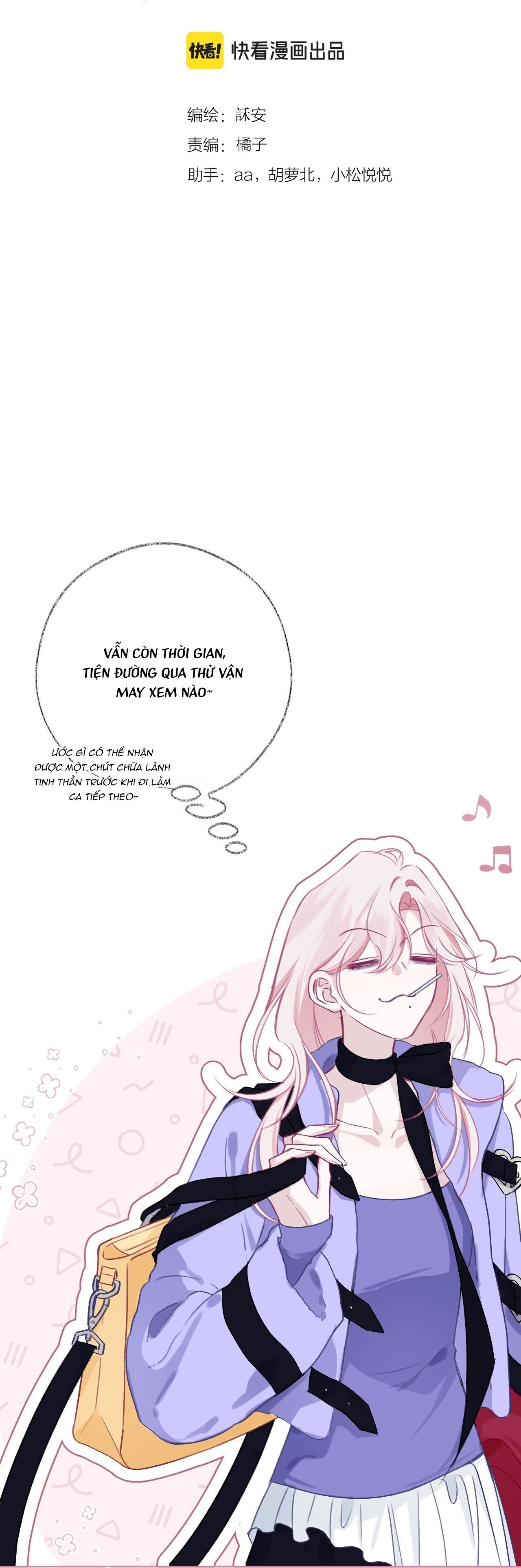 đọc truyện Thanh Âm Rung Động Chương 13 ảnh 4 tại Thiên Thai Truyện