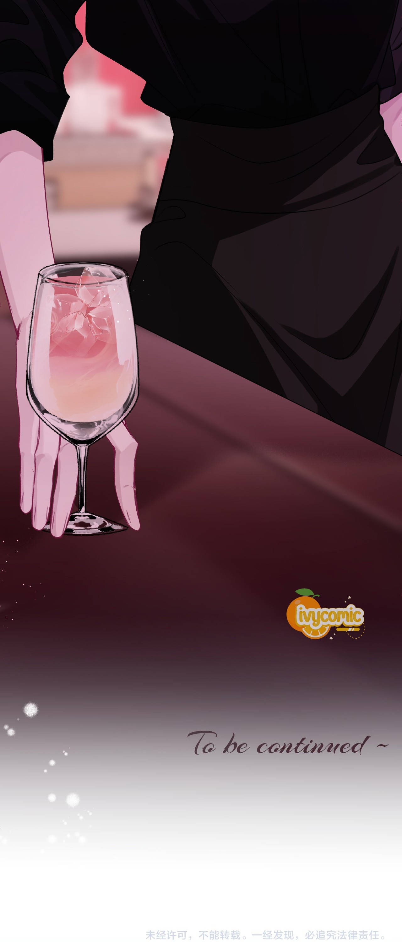 đọc truyện Thanh Âm Rung Động Chương 14 ảnh 36 tại Thiên Thai Truyện