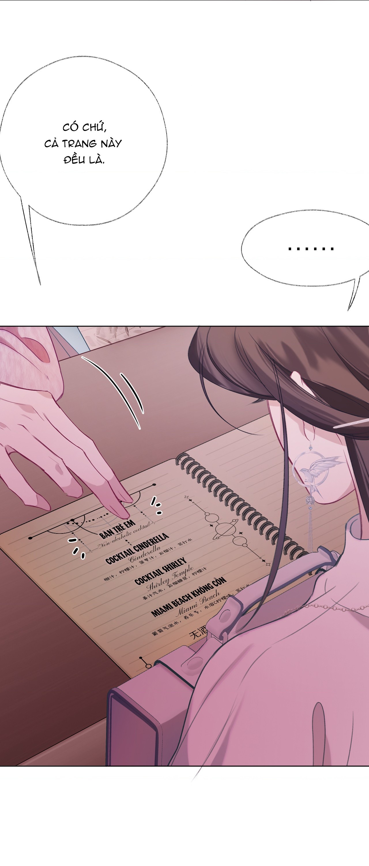 đọc truyện Thanh Âm Rung Động Chương 14 ảnh 9 tại Thiên Thai Truyện