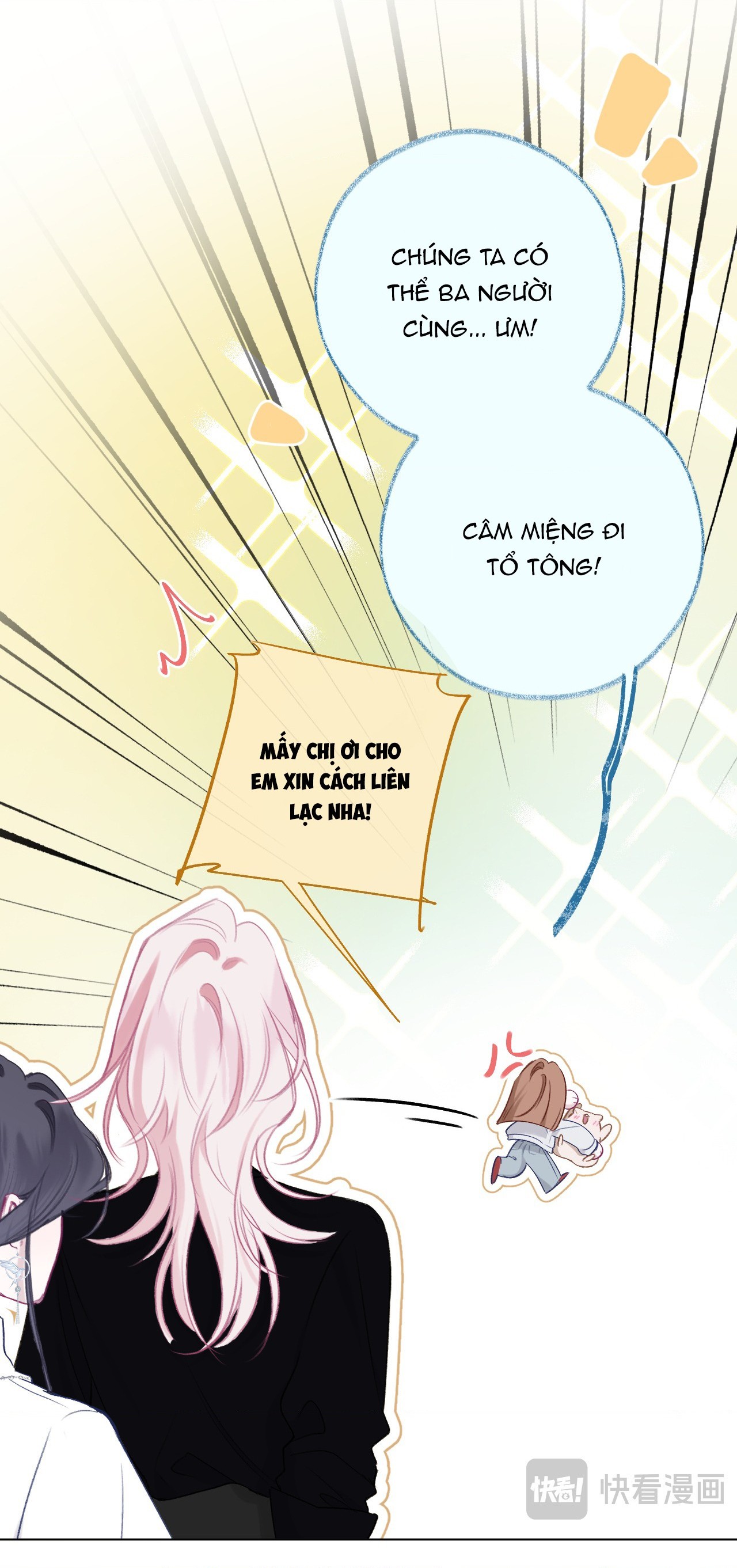 đọc truyện Thanh Âm Rung Động Chương 15 ảnh 20 tại Thiên Thai Truyện