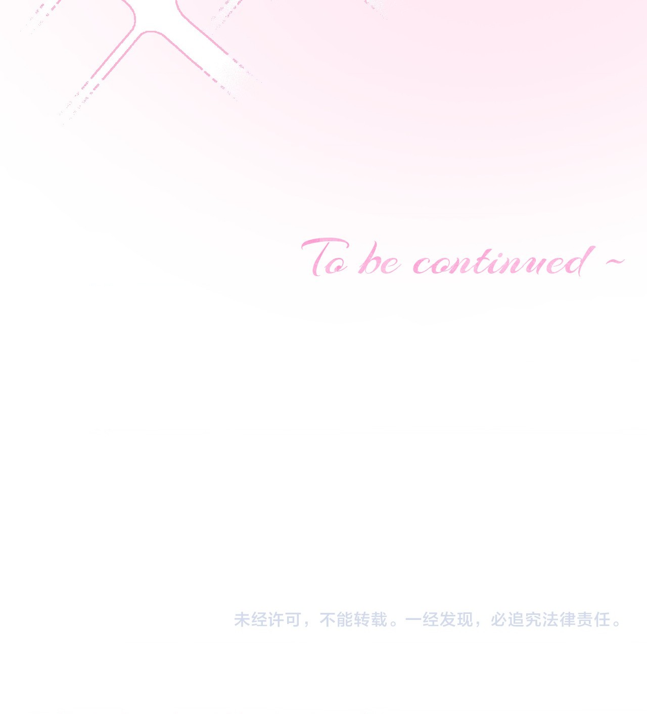 đọc truyện Thanh Âm Rung Động Chương 17 ảnh 35 tại Thiên Thai Truyện