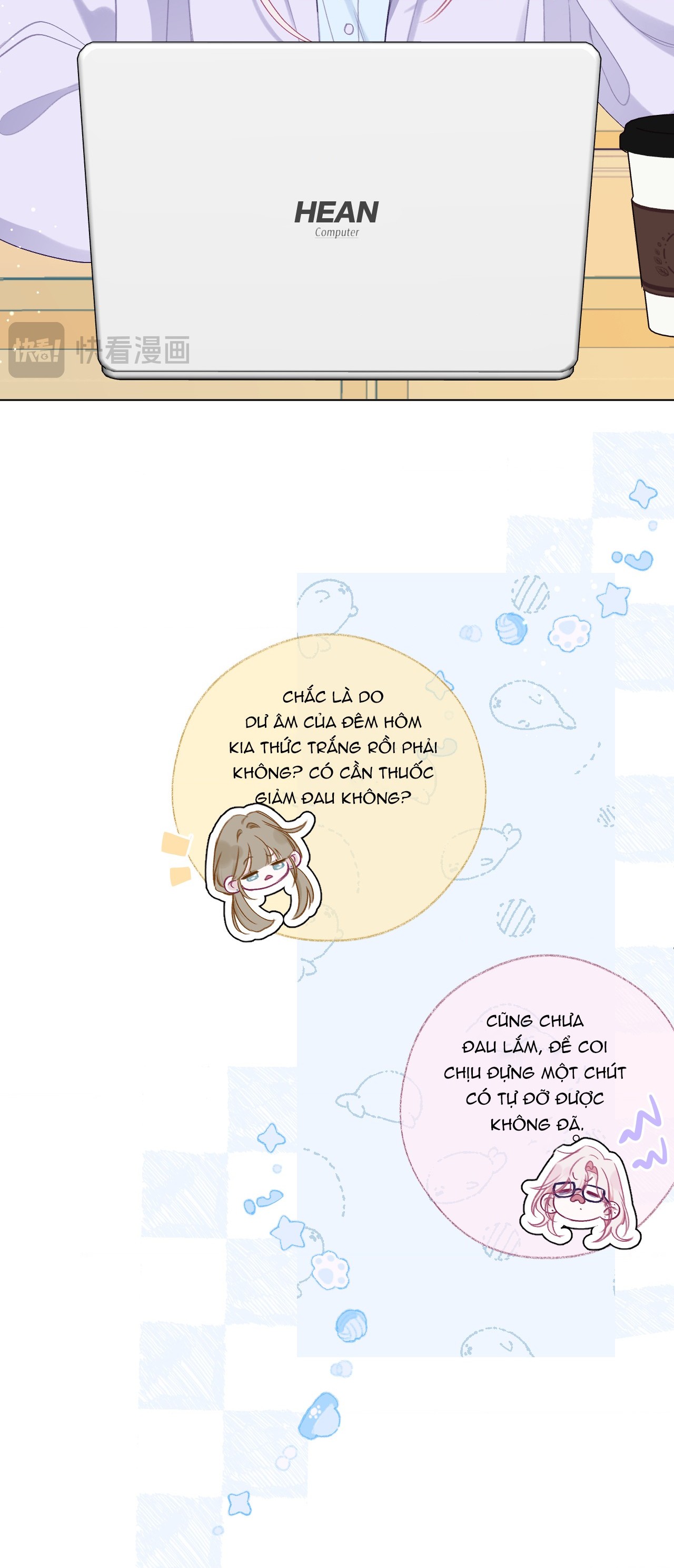 đọc truyện Thanh Âm Rung Động Chương 17 ảnh 10 tại Thiên Thai Truyện