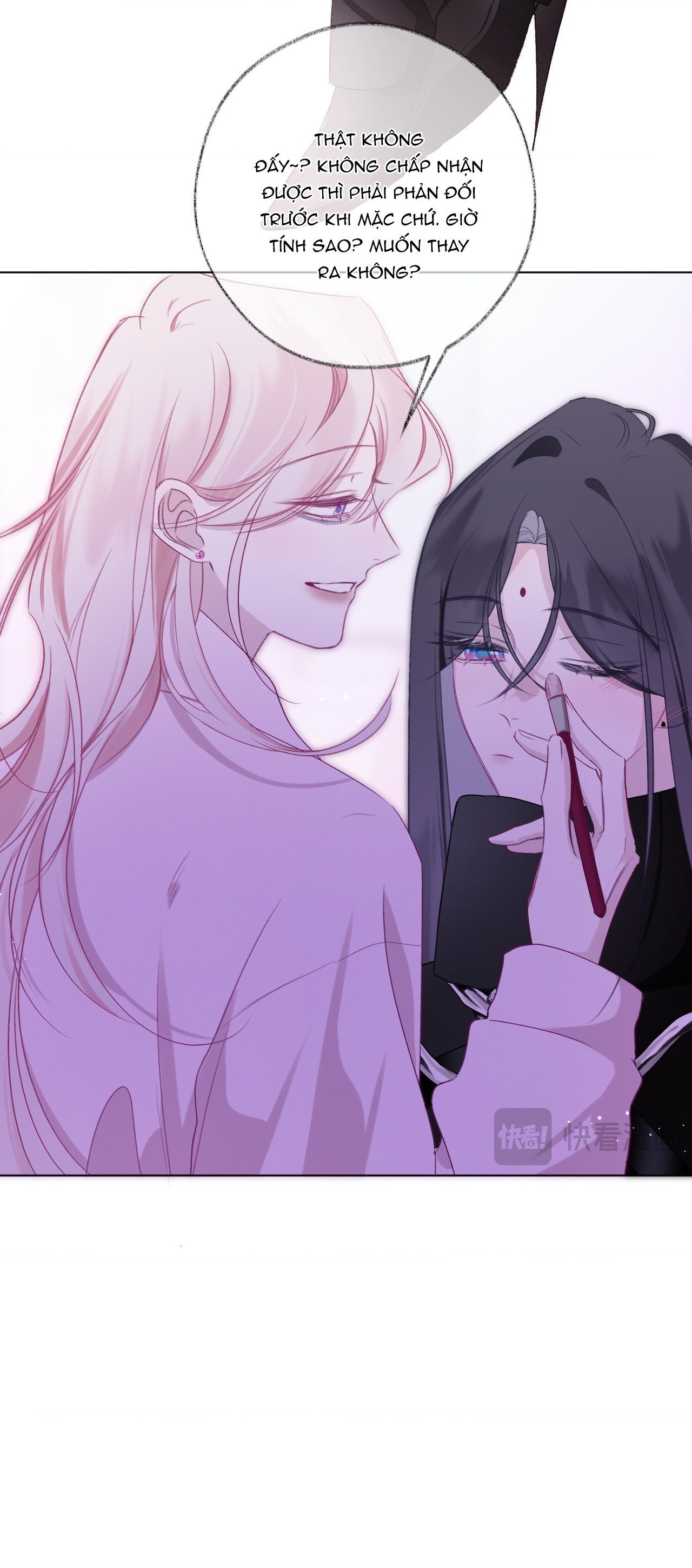 đọc truyện Thanh Âm Rung Động Chương 18 ảnh 16 tại Thiên Thai Truyện