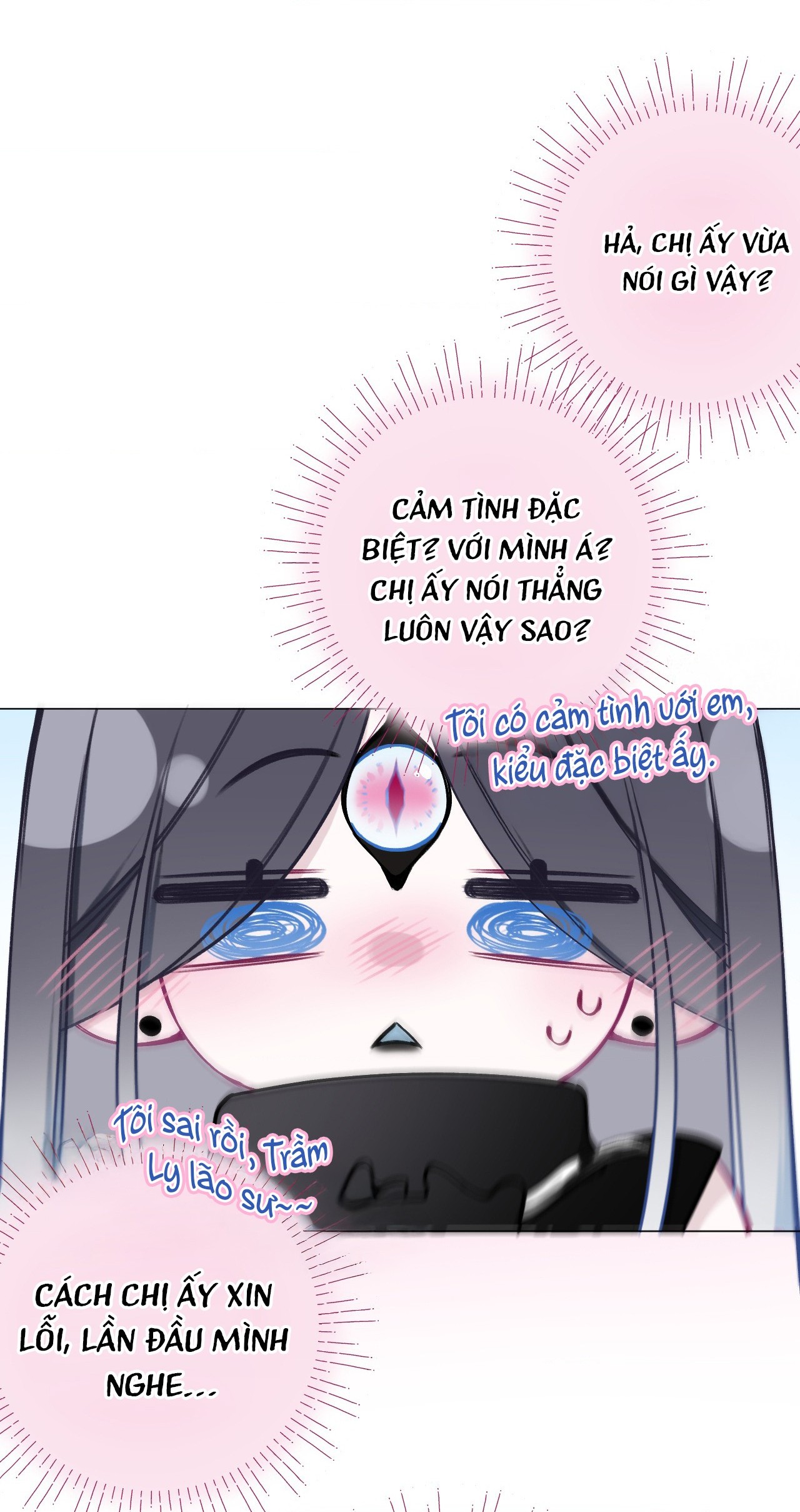 đọc truyện Thanh Âm Rung Động Chương 20 ảnh 5 tại Thiên Thai Truyện