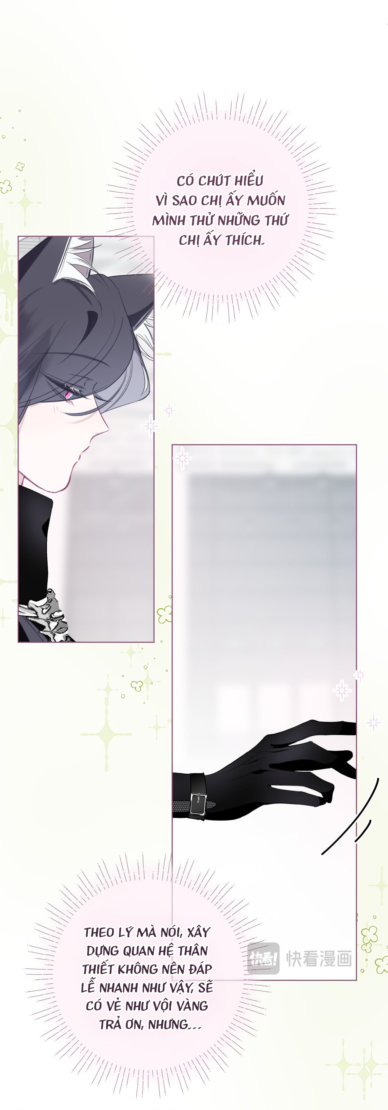 đọc truyện Thanh Âm Rung Động Chương 21 ảnh 29 tại Thiên Thai Truyện