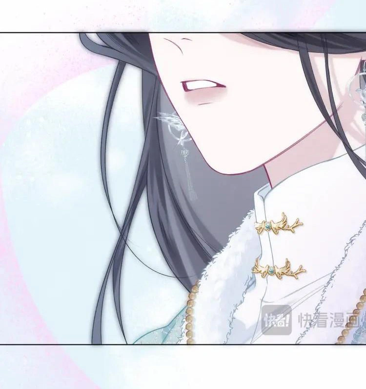 đọc truyện Thanh Âm Rung Động Chương 3 ảnh 44 tại Thiên Thai Truyện