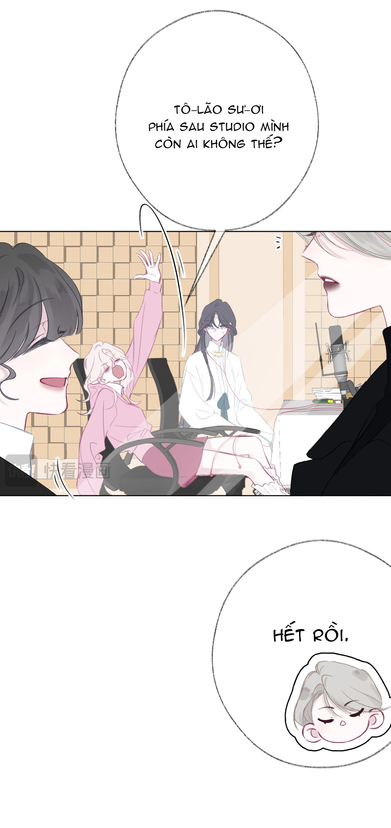 đọc truyện Thanh Âm Rung Động Chương 4 ảnh 42 tại Thiên Thai Truyện