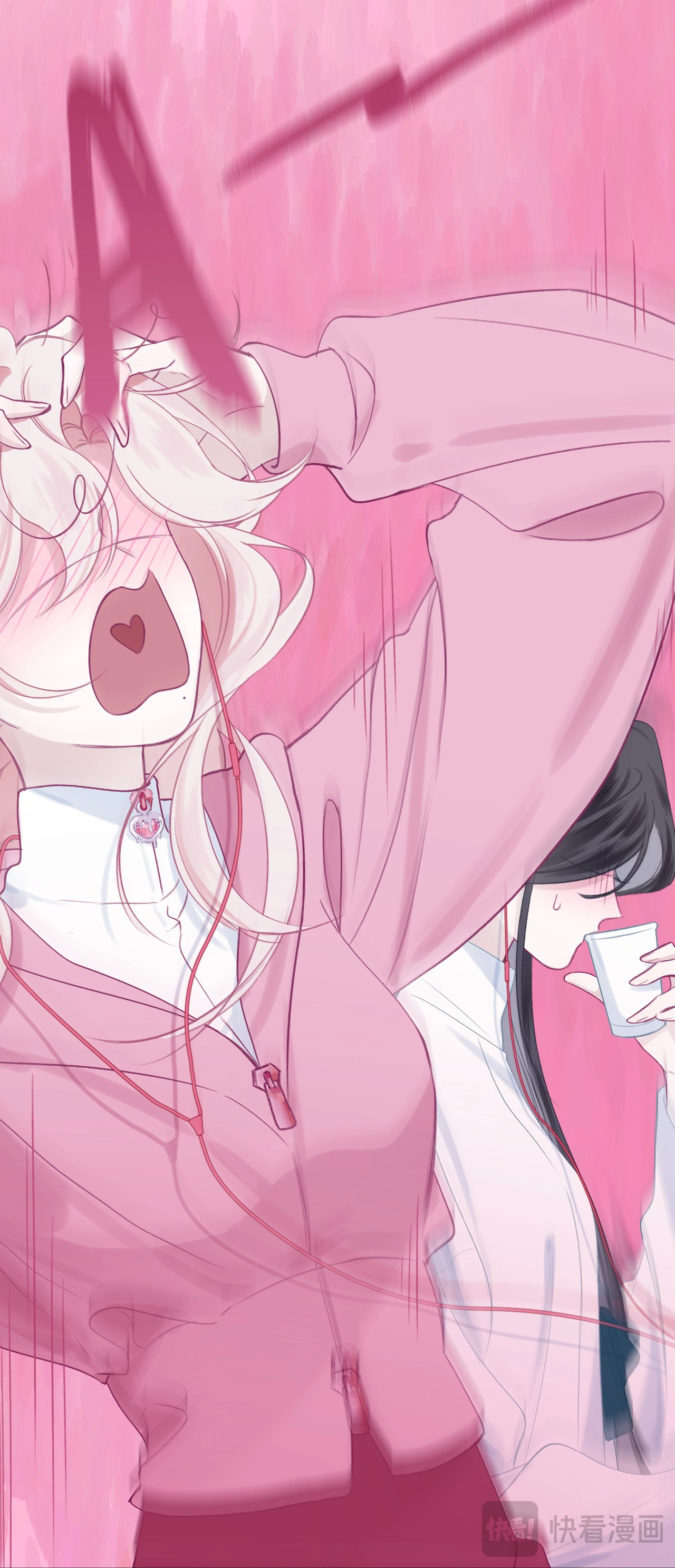 đọc truyện Thanh Âm Rung Động Chương 4 ảnh 9 tại Thiên Thai Truyện