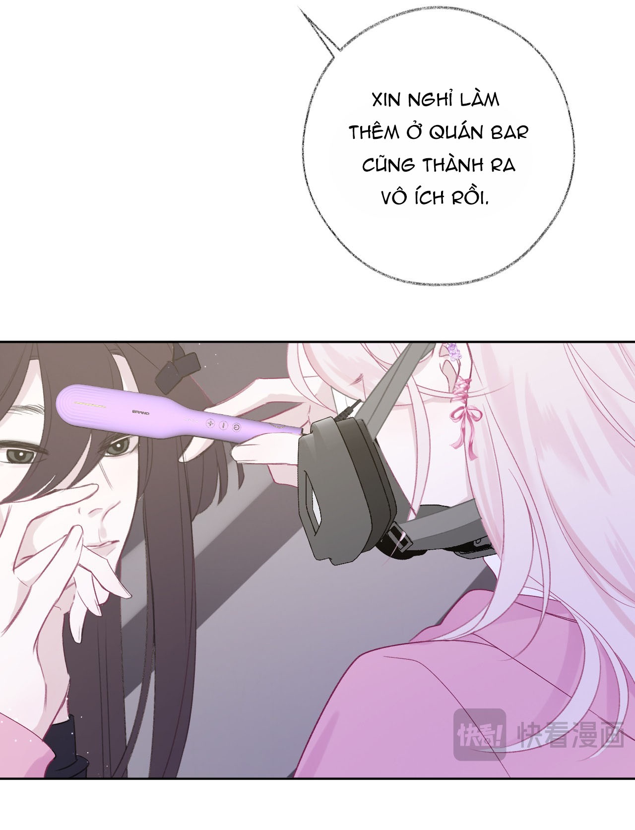 đọc truyện Thanh Âm Rung Động Chương 5 ảnh 7 tại Thiên Thai Truyện