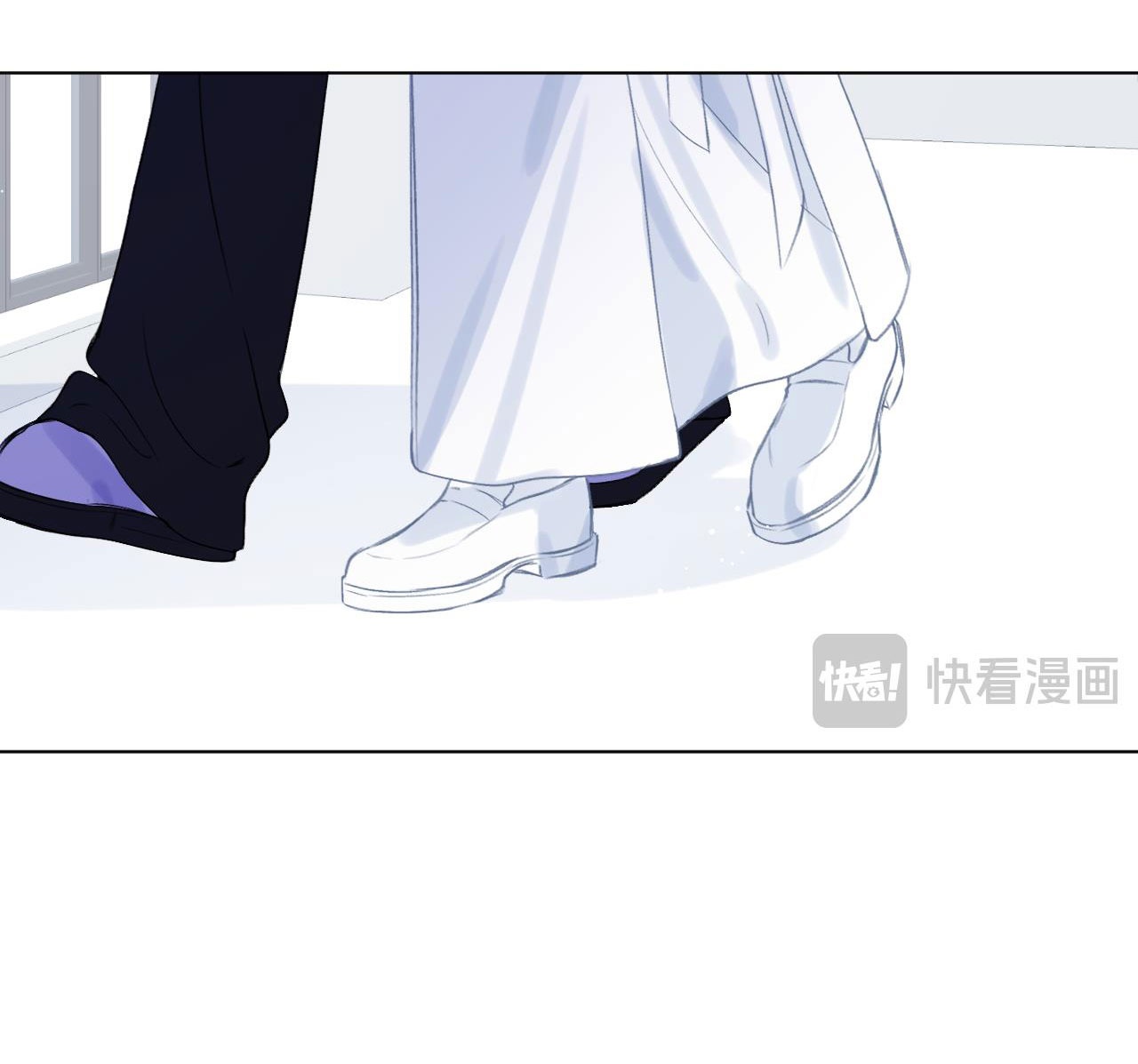 đọc truyện Thanh Âm Rung Động Chương 6 ảnh 18 tại Thiên Thai Truyện