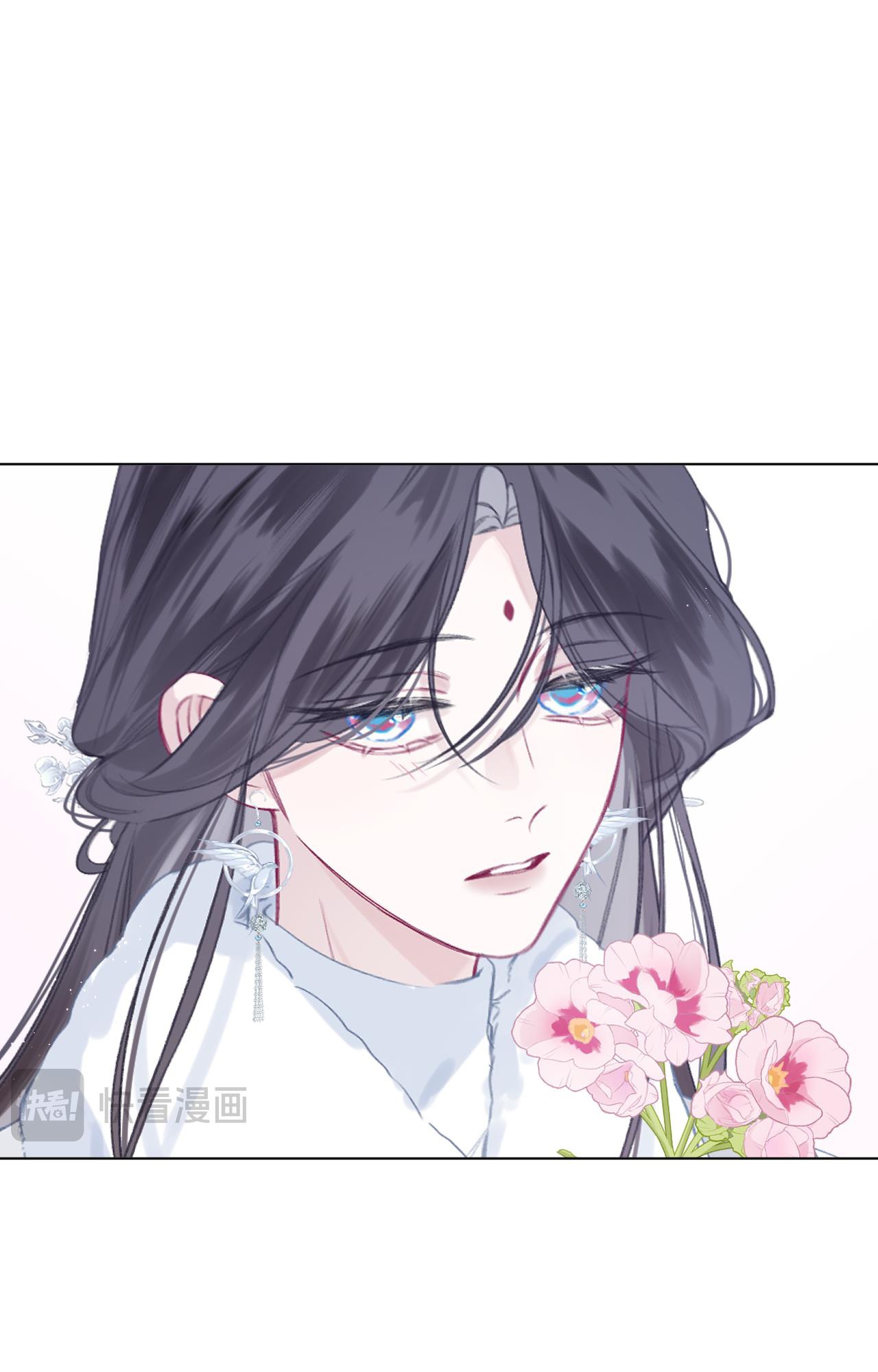 đọc truyện Thanh Âm Rung Động Chương 6 ảnh 4 tại Thiên Thai Truyện