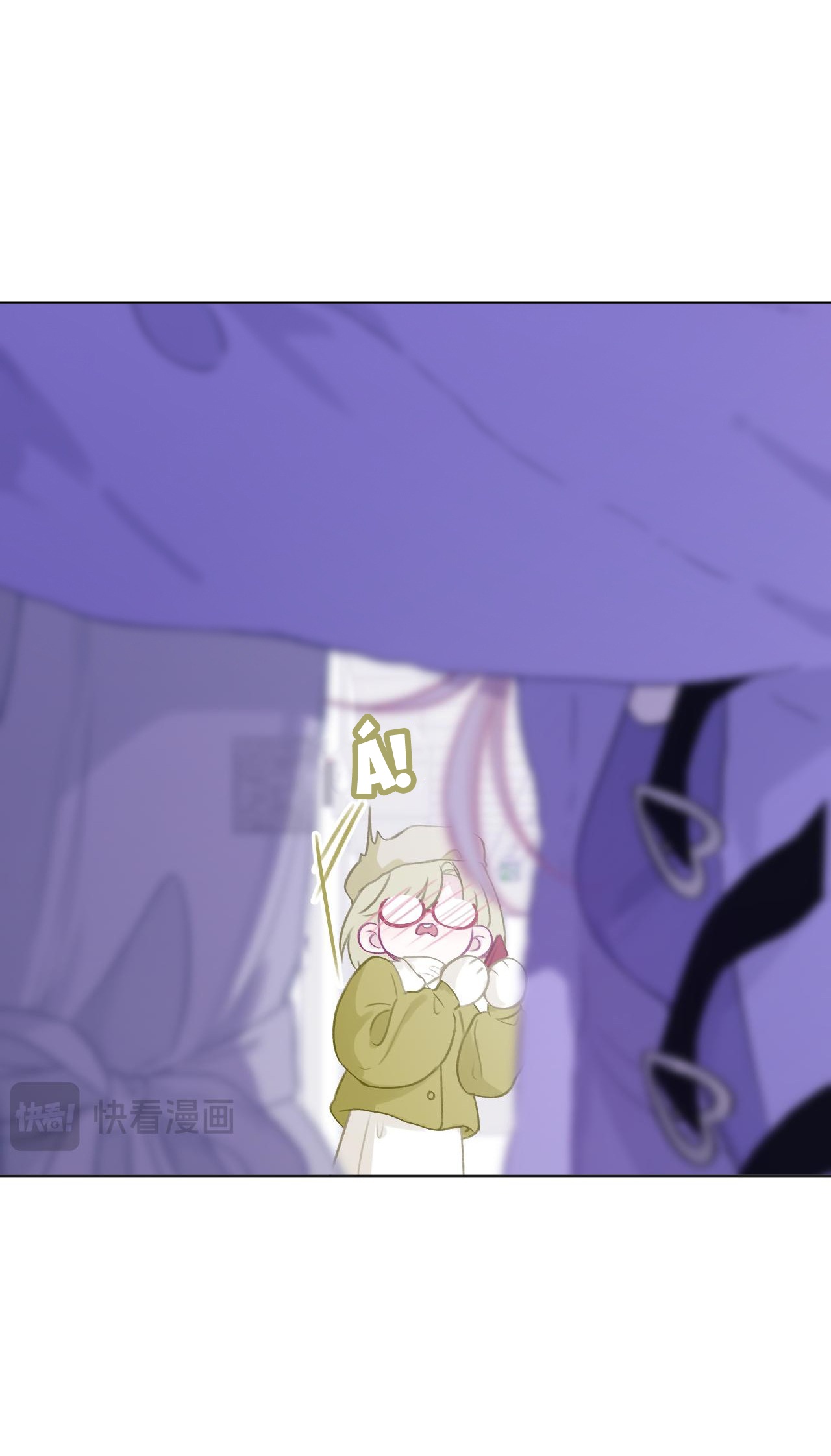 đọc truyện Thanh Âm Rung Động Chương 7 ảnh 24 tại Thiên Thai Truyện