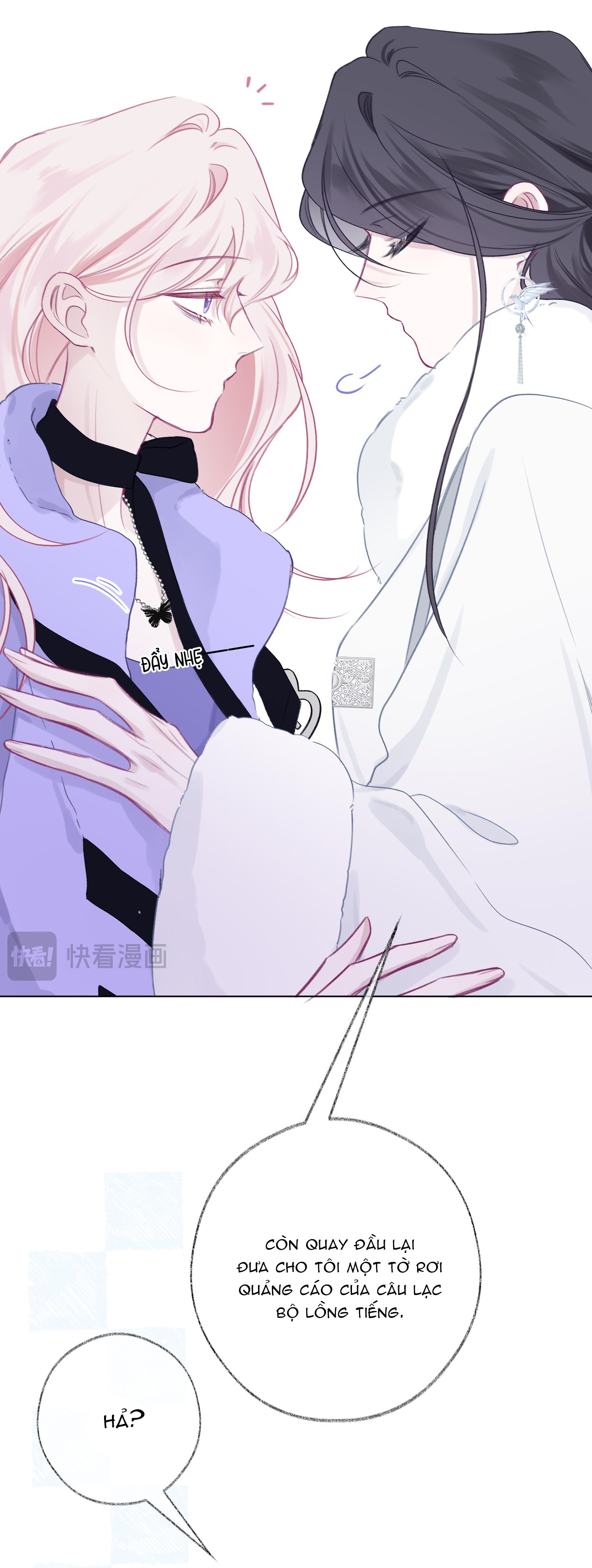 đọc truyện Thanh Âm Rung Động Chương 7 ảnh 30 tại Thiên Thai Truyện